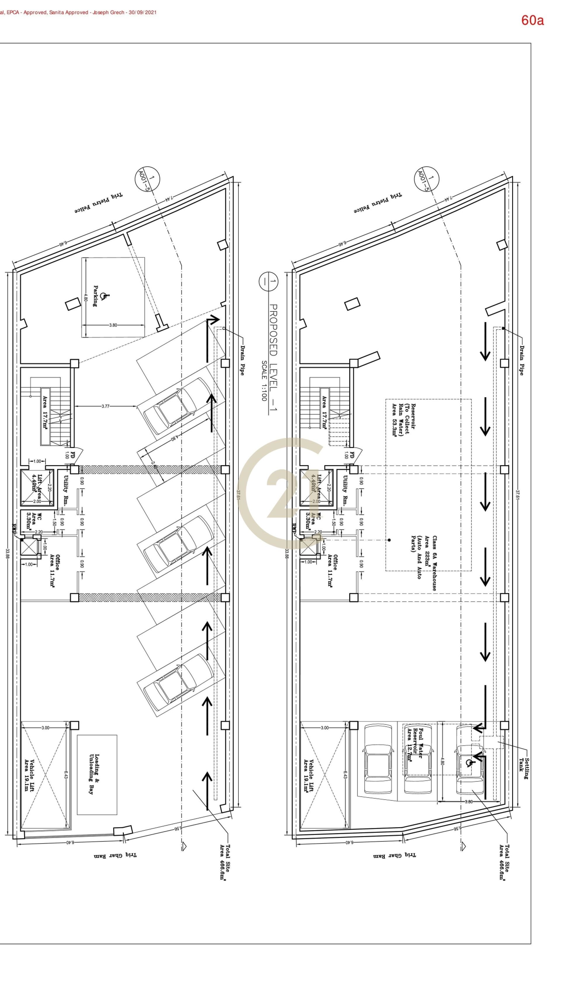 Kondominium dalam Qormi, Qormi 11178398