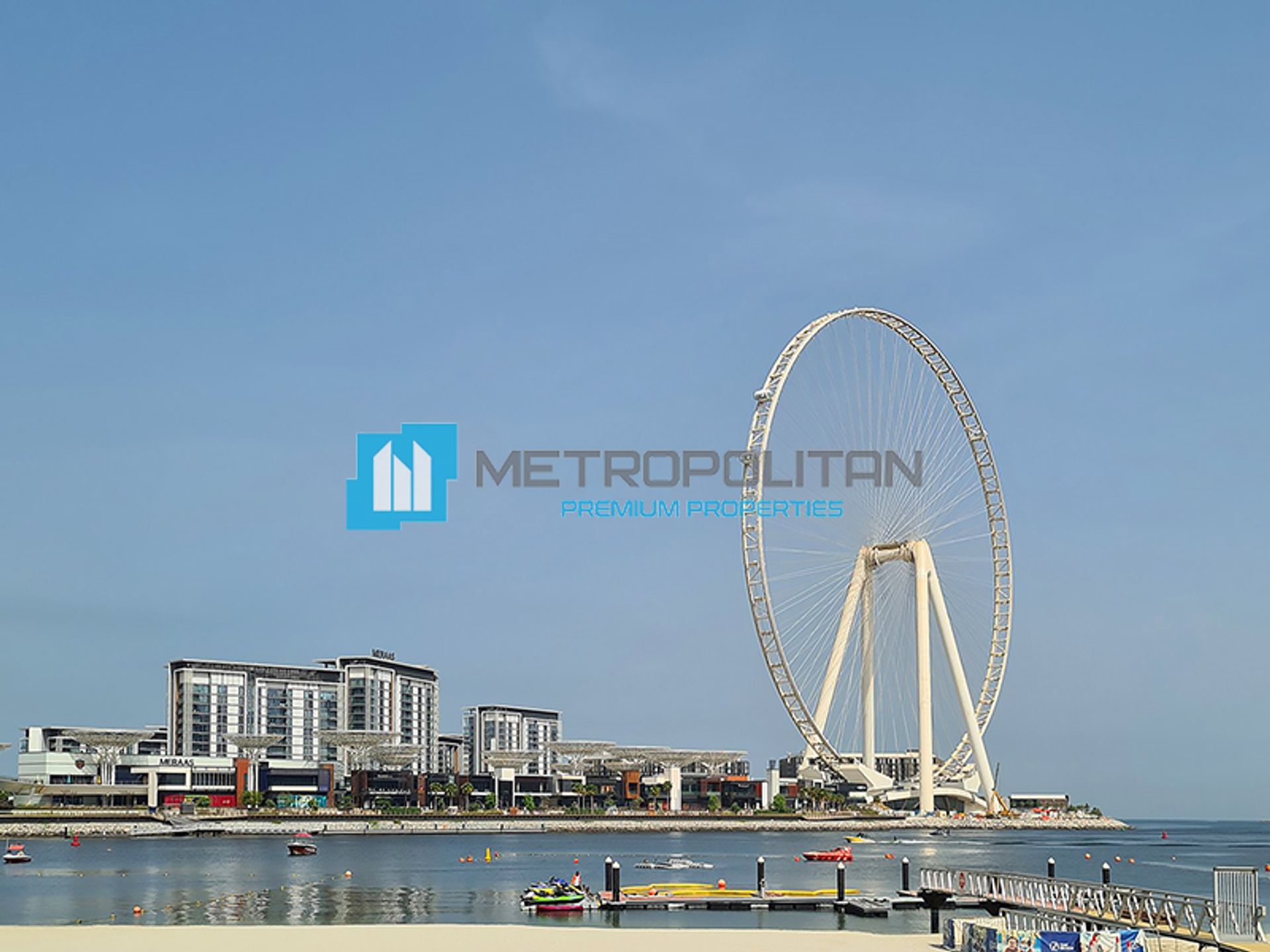 Condominium dans Dubai,  11184967