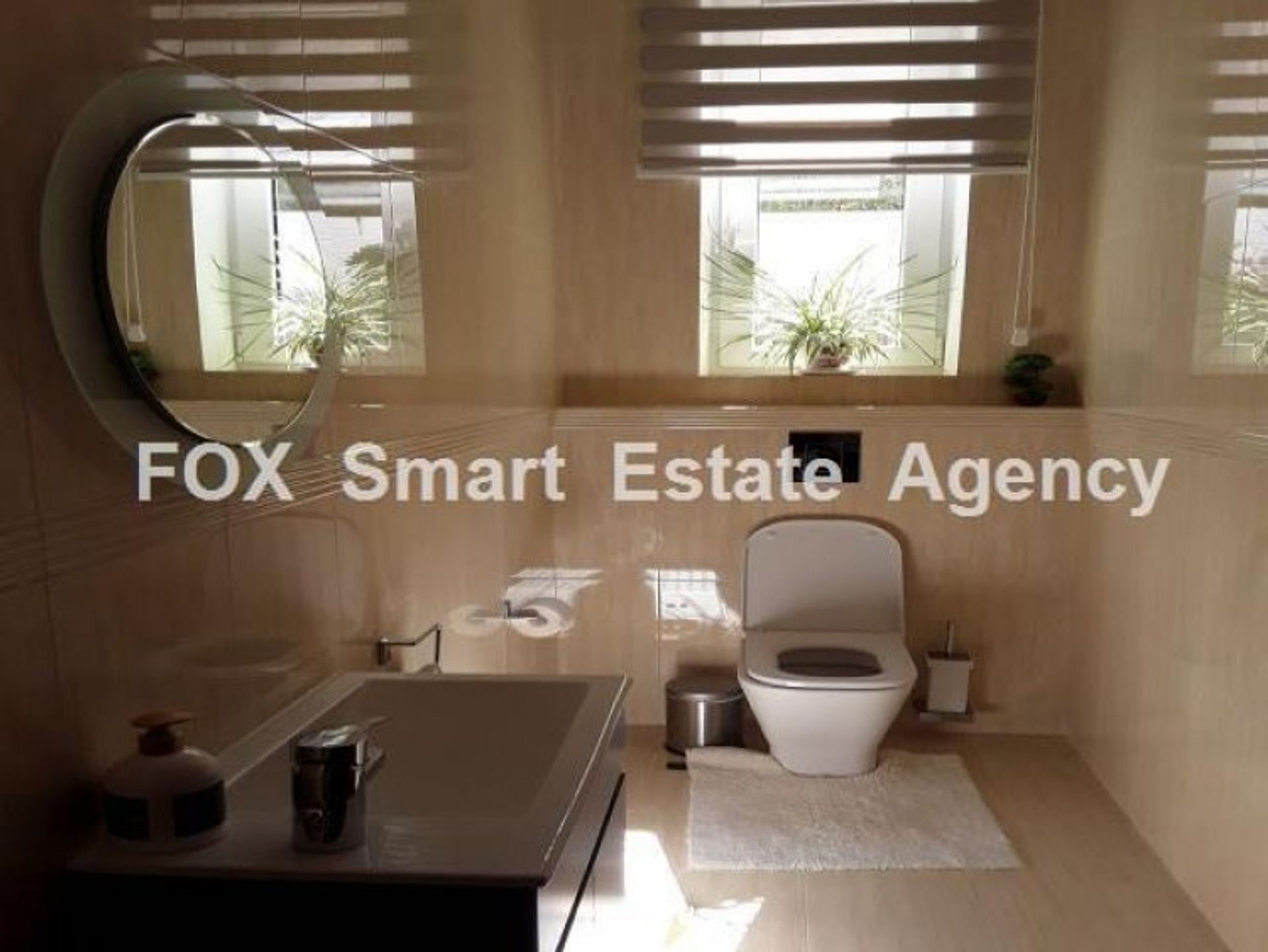 House in Agios Tychon, Limassol 11189037