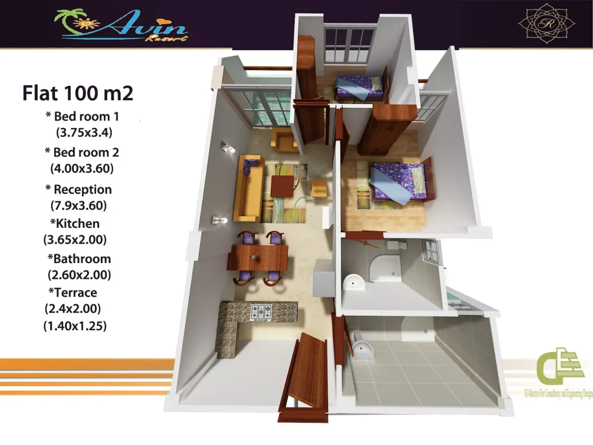 Immobilier dans Al Ghardaqah, Hurgada - Al Ismaileya 11190185