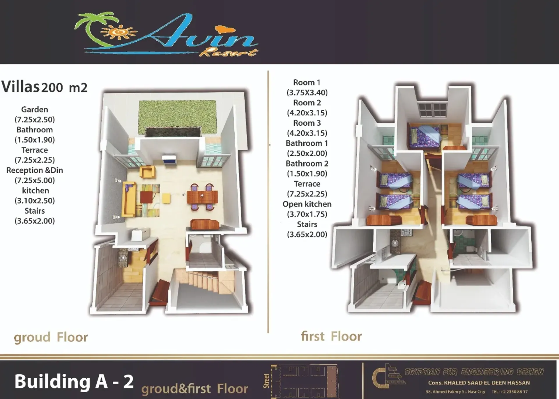 Immobilien im , Hurgada - Al Ismaileya 11190185