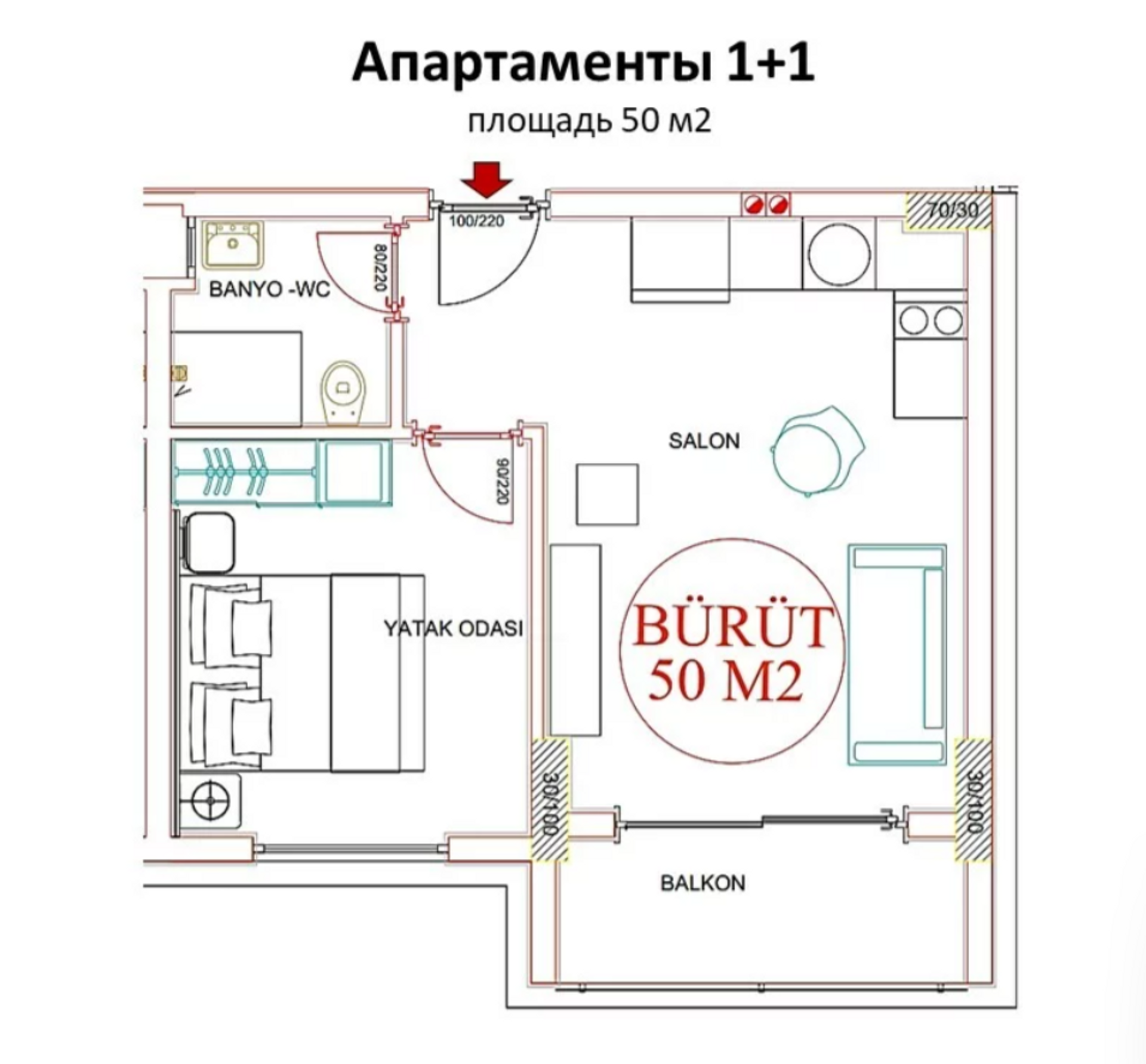 Кондоминиум в Газипаша, Mevlütlü Caddesi 11191885