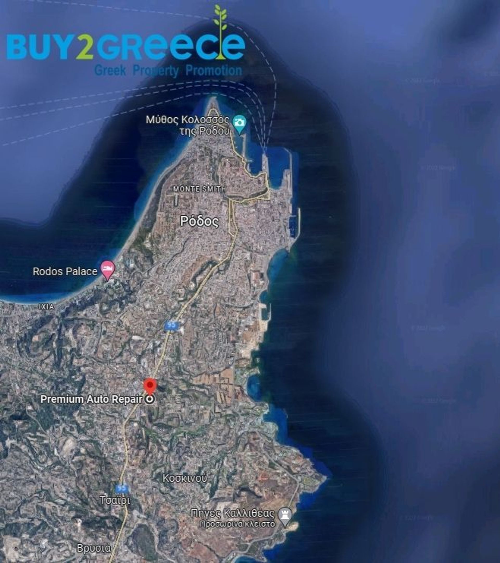 Land in Rodos,  11192099