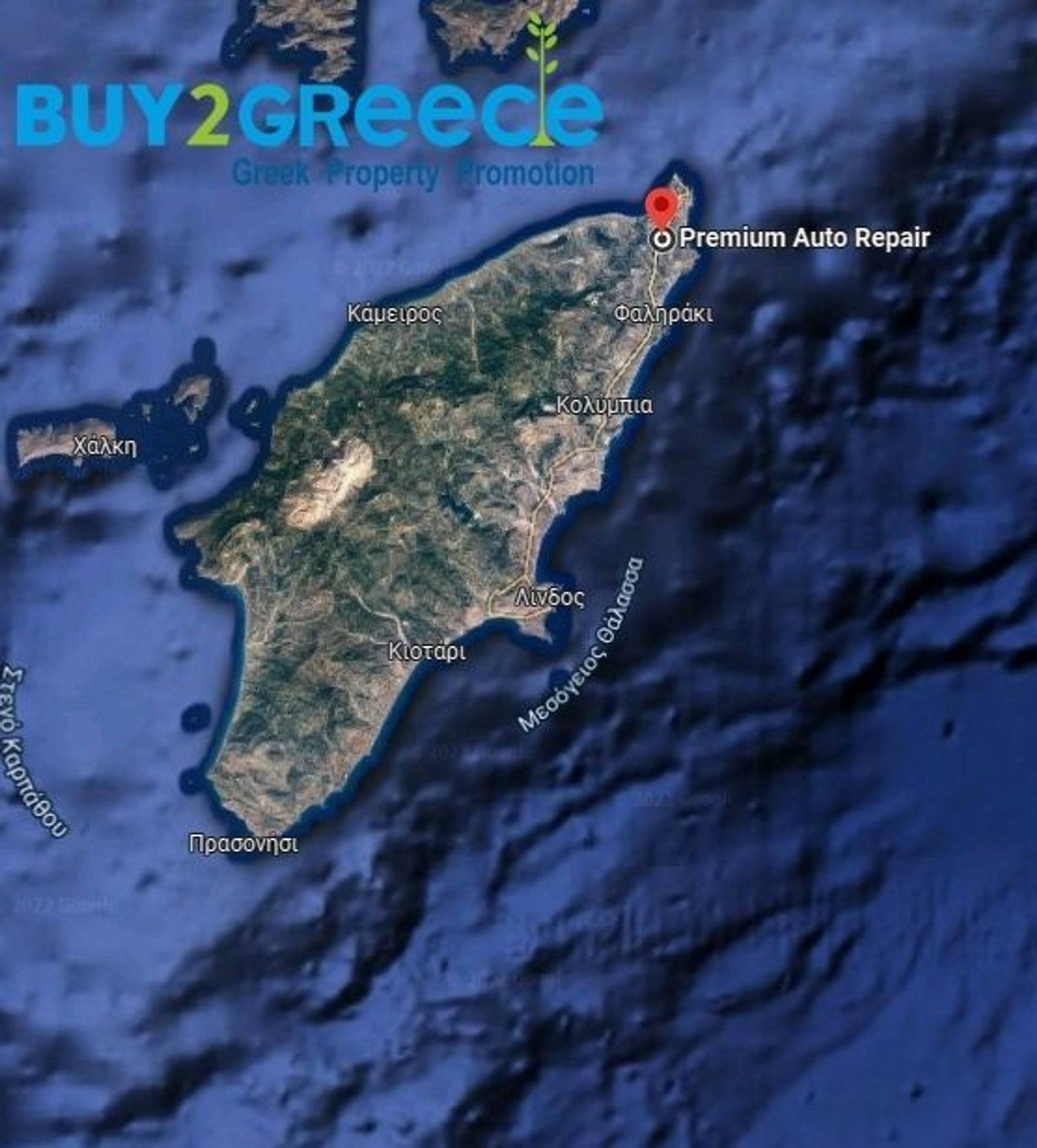 Tanah di Rodos, Notio Aigaio 11192099