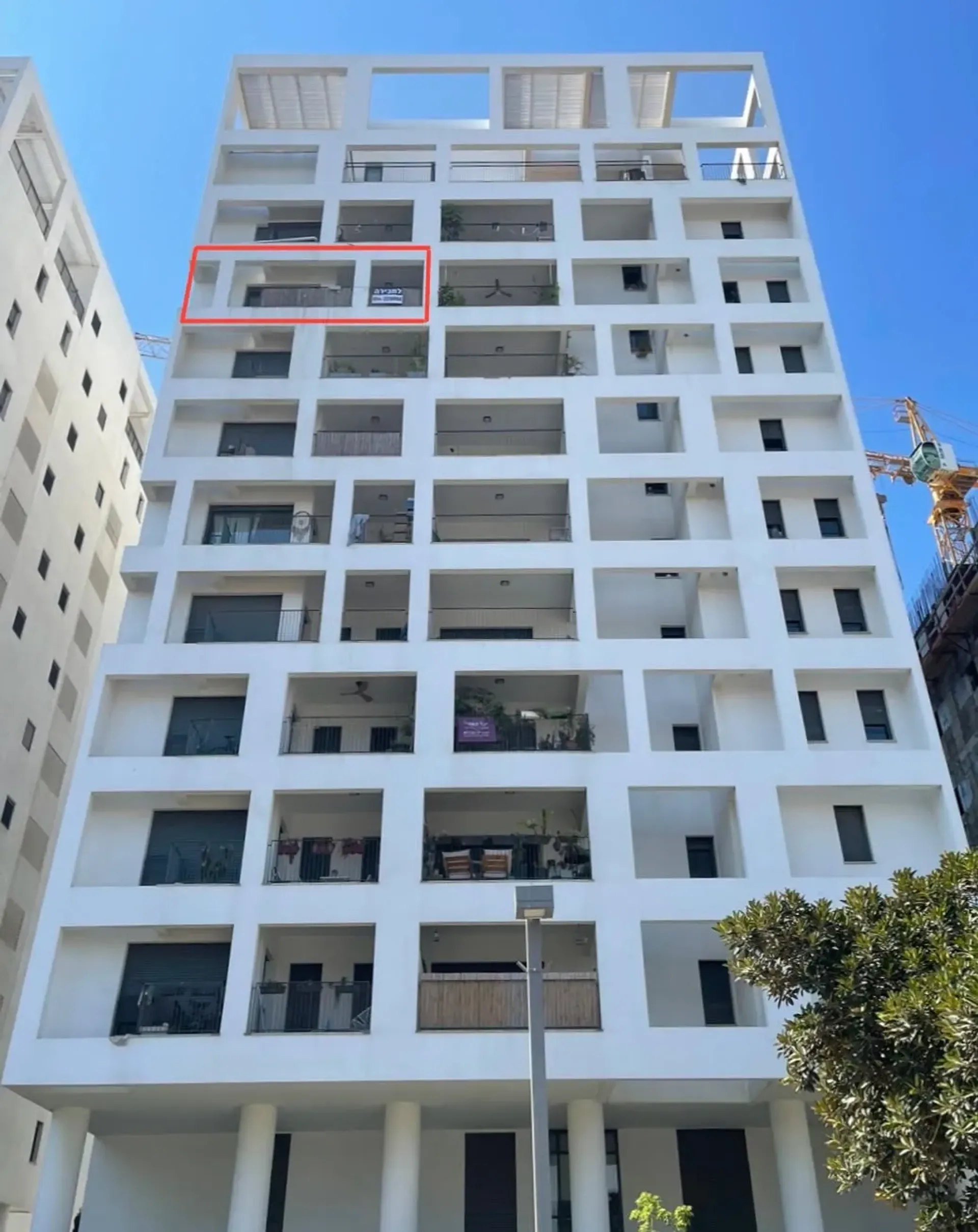 Συγκυριαρχία σε Bat Yam, 20 Hasidei Haumot Street 11193324