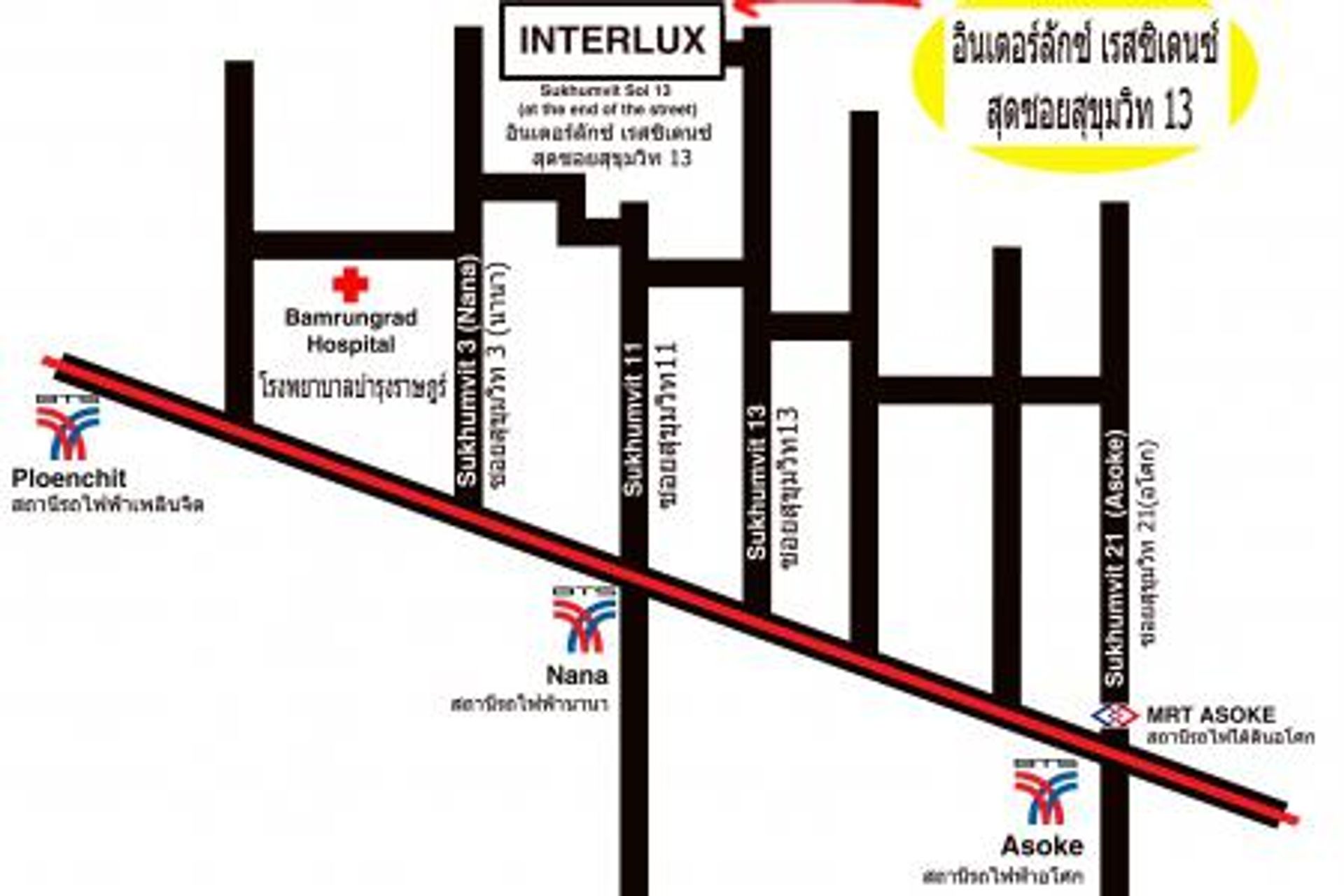 Eigentumswohnung im Ratchathewi, Krung Thep Maha Nakhon 11195025