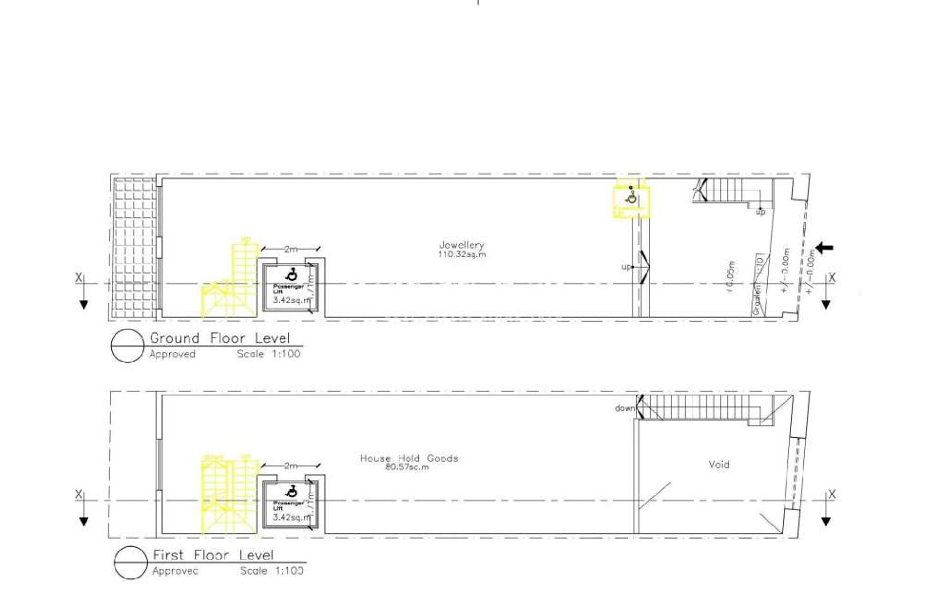 Industrial no Hamrun, Hamrun 11203330