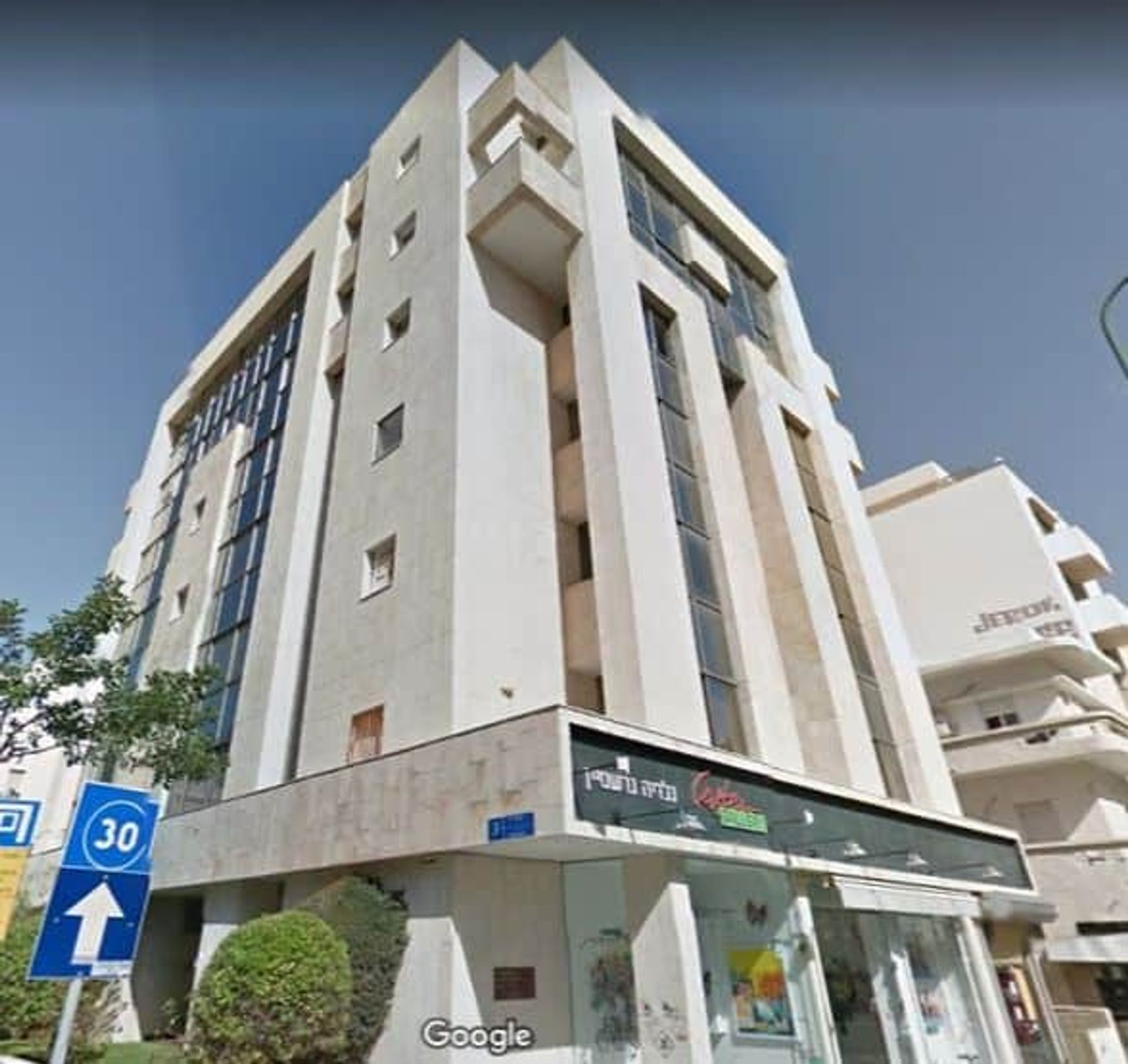 Condominium dans Tel-Aviv-Yafo, Yeshurun Street 11203514