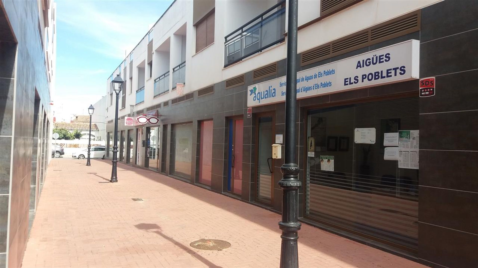 Industrial en Vergel, Comunidad Valenciana 11211748