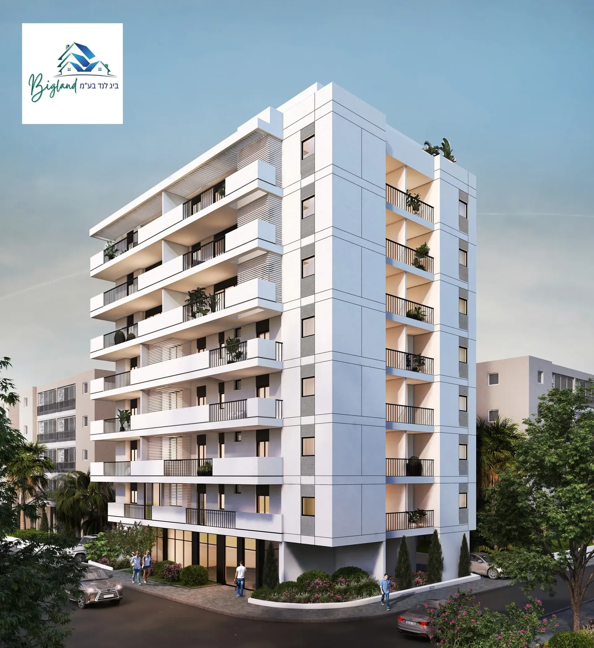 Condominio nel Bat Yam, tel Aviv 11216221