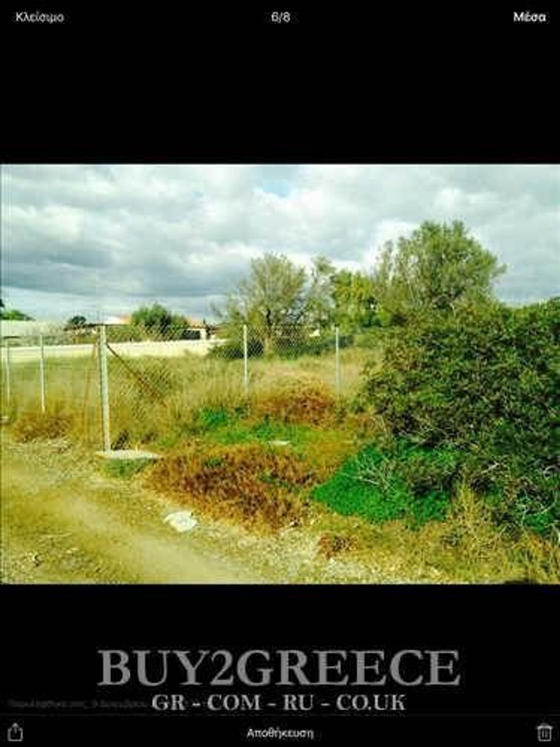 Land in Porto Cheli, Peloponnisos 11227636