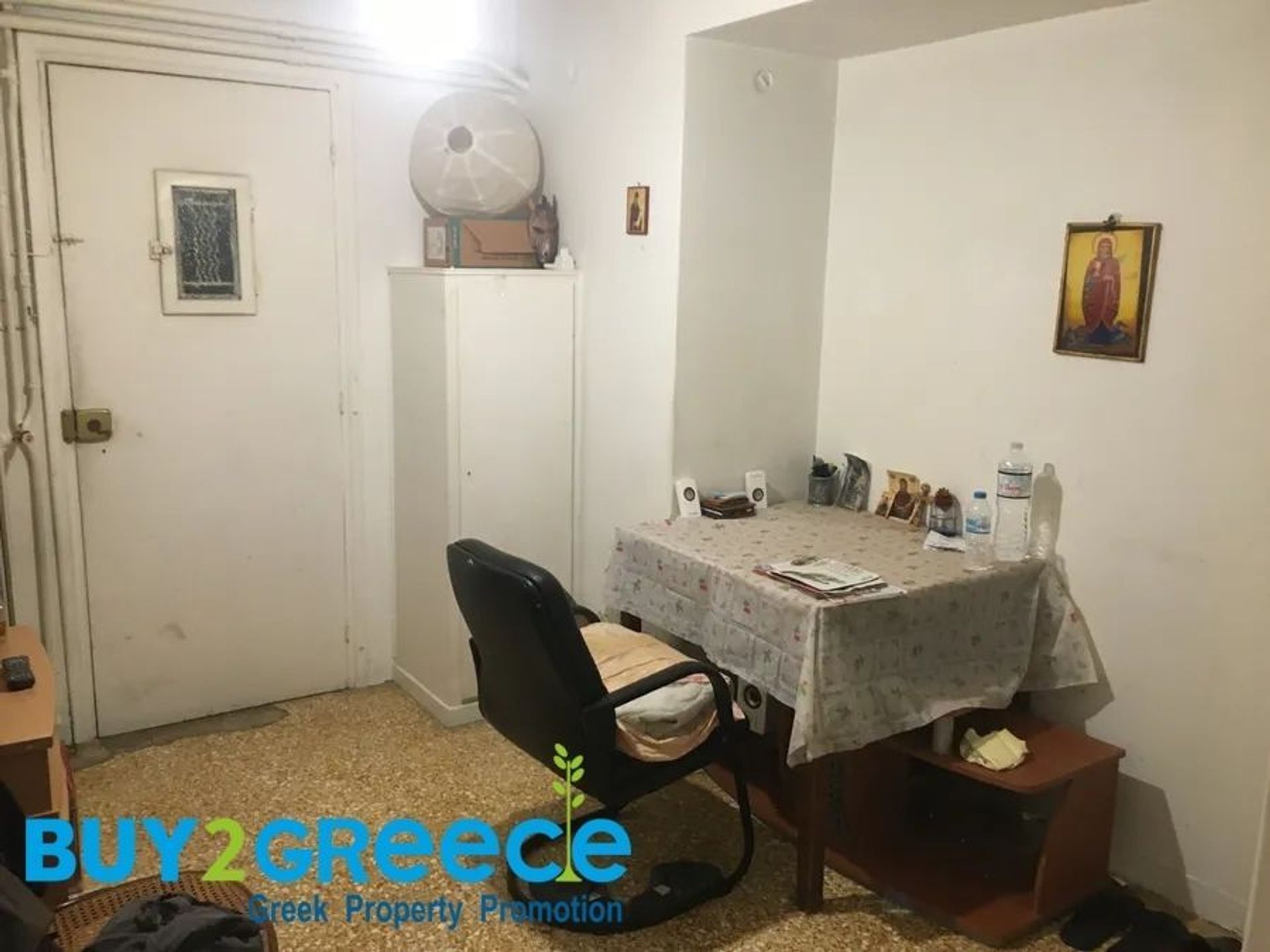 Condominio en Athina,  11227662