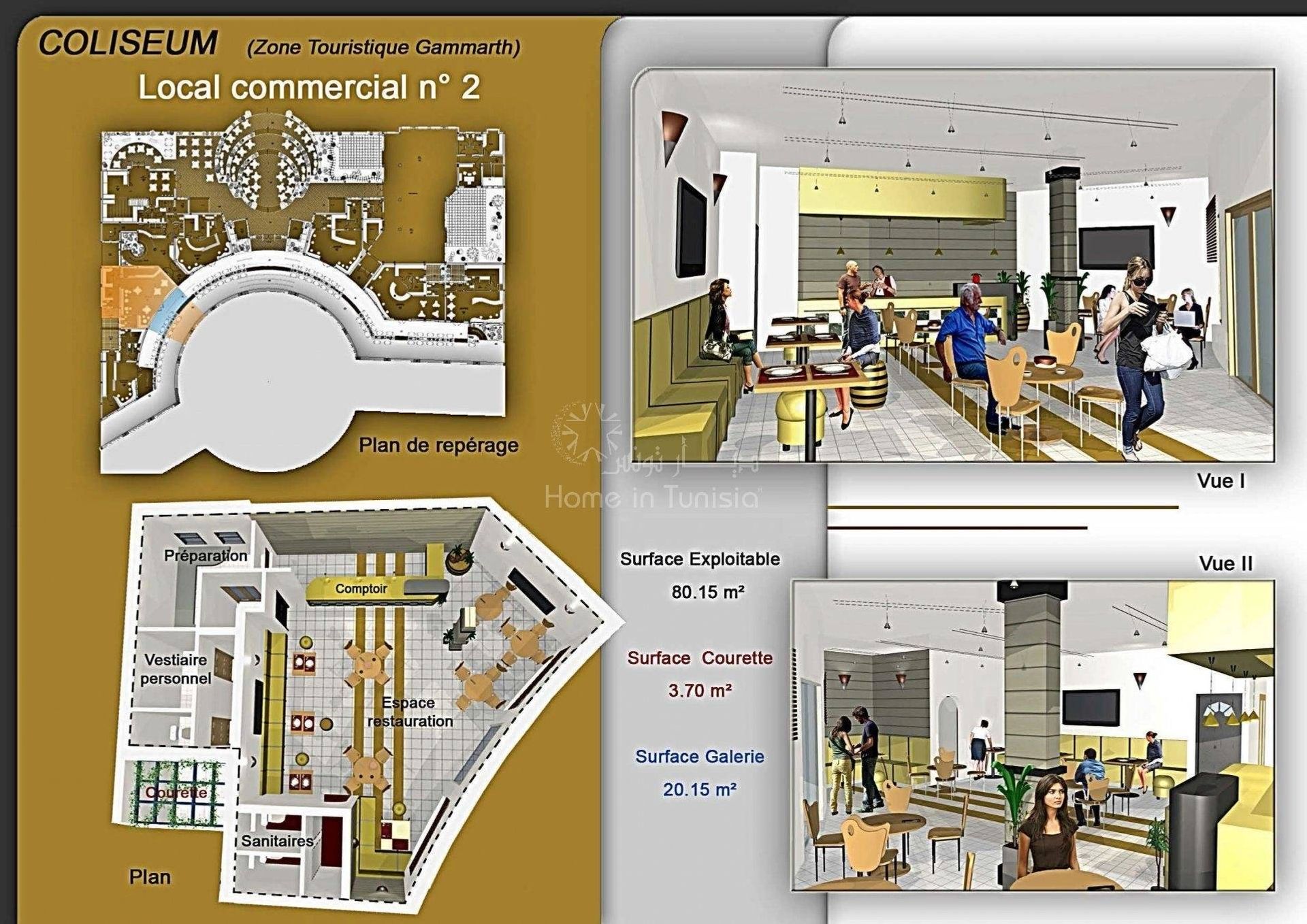 Industrial in Dar Sidi M'hamed ech Cherif, Tunis 11244107