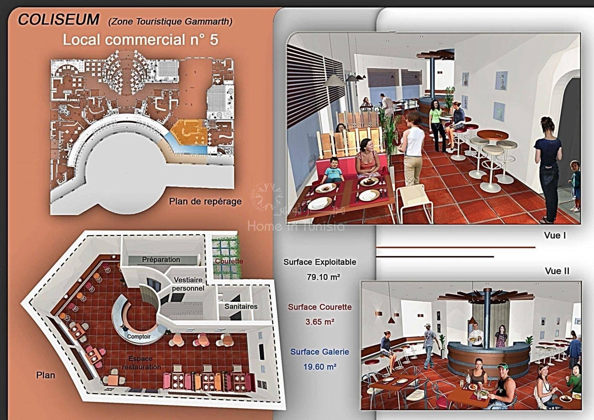 Industrial in Dar Sidi M'hamed ech Cherif, Tunis 11244107