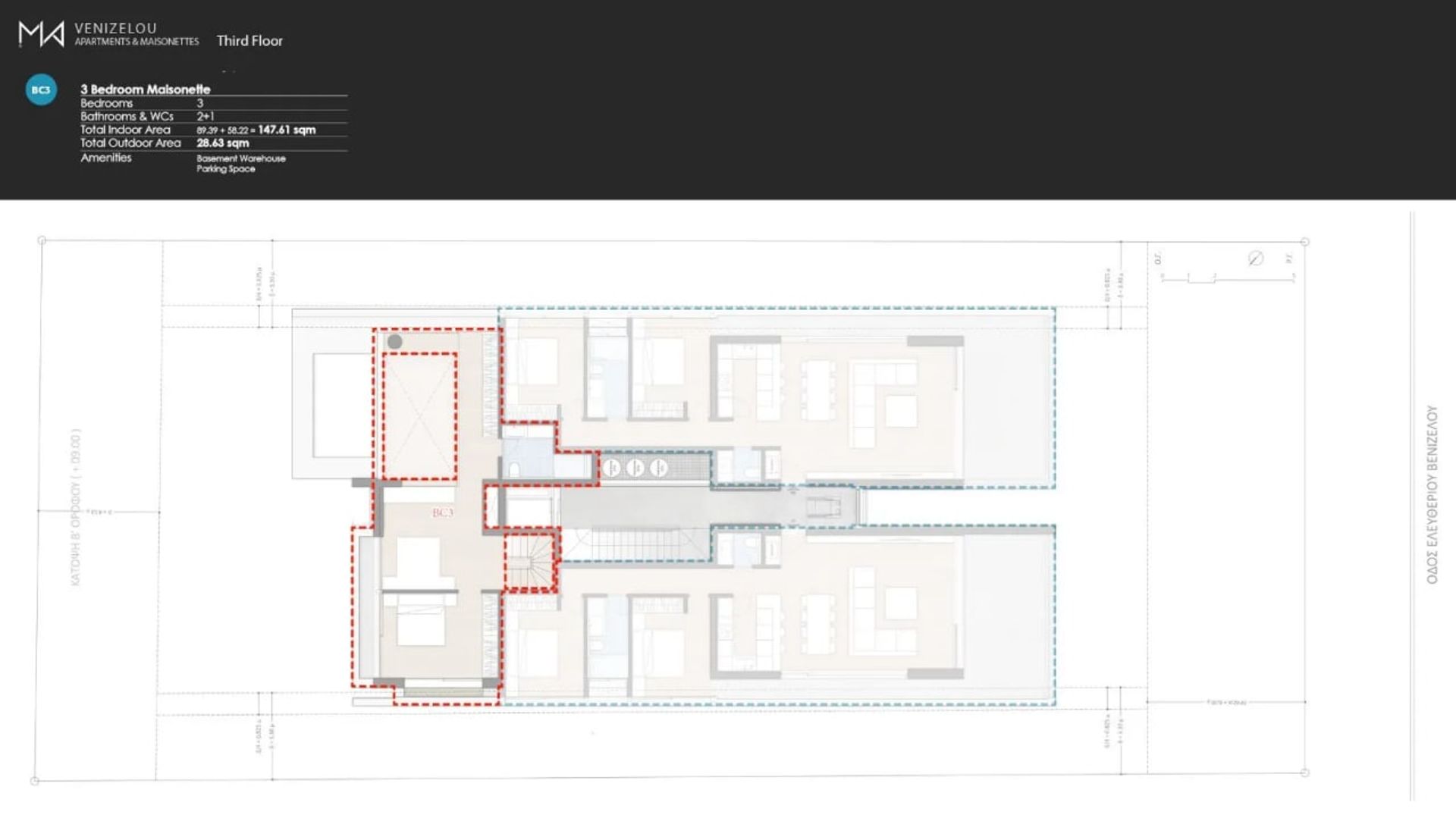 Residenziale nel Voula, 25 Eleftheriou Venizelou 11245931