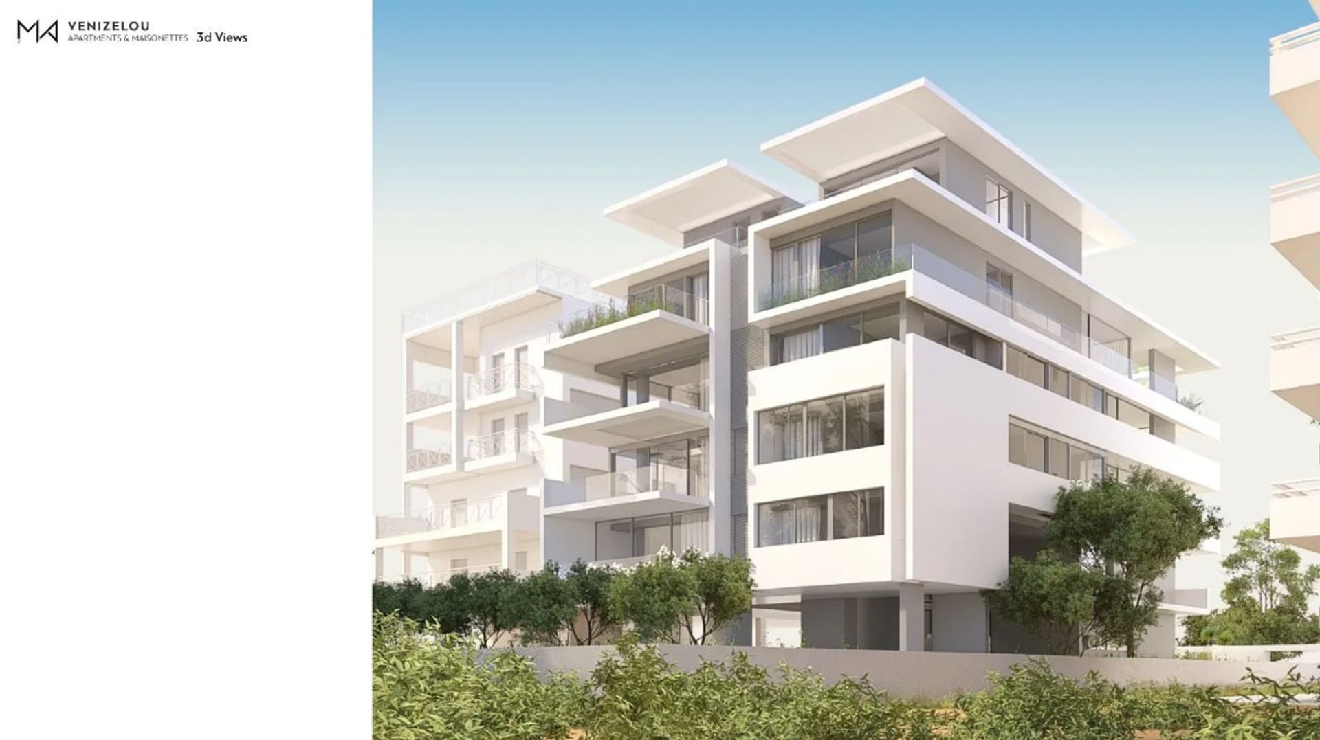 Residenziale nel Voula, 25 Eleftheriou Venizelou 11245931