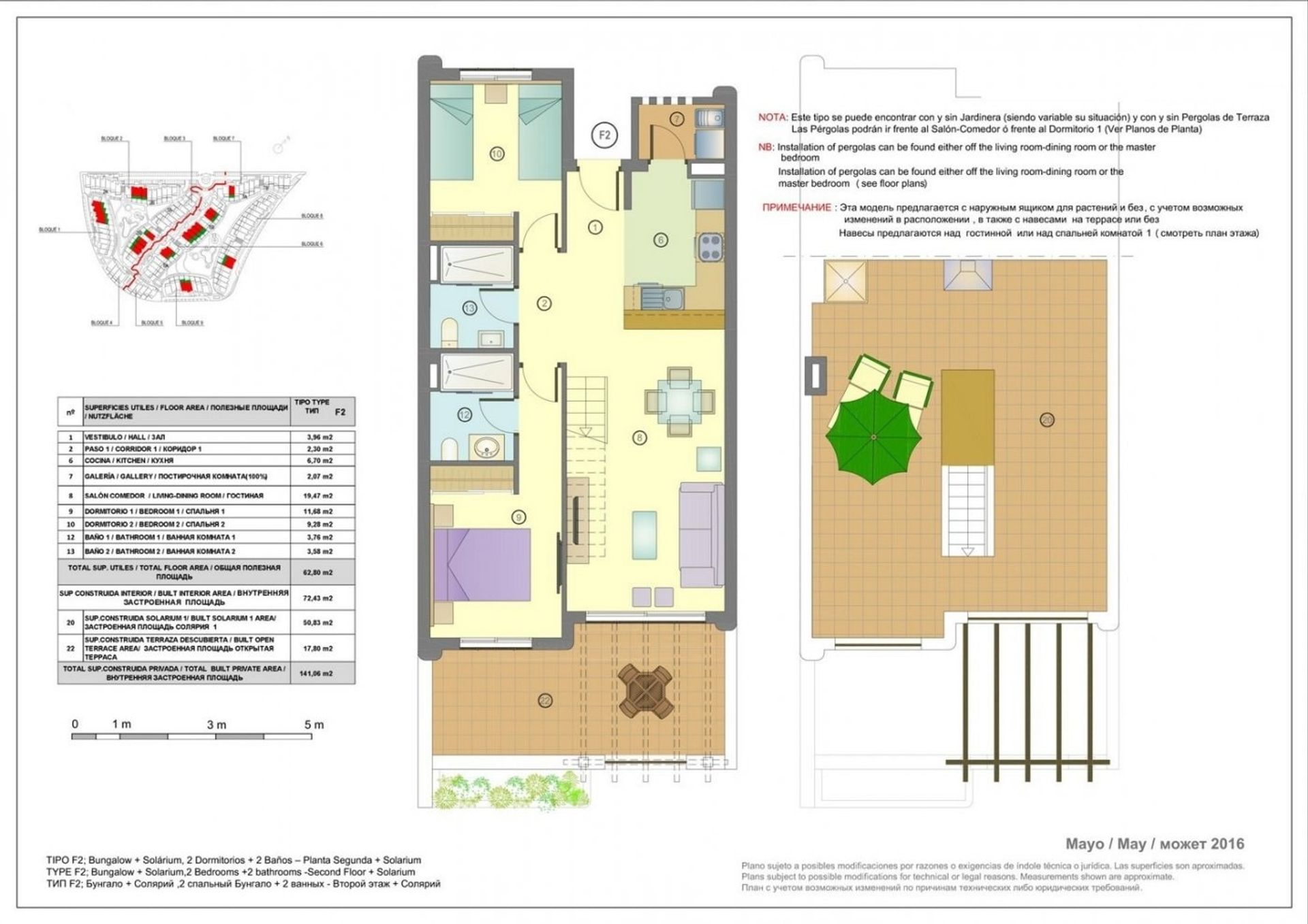 rumah dalam Pulpí, Andalucía 11249945