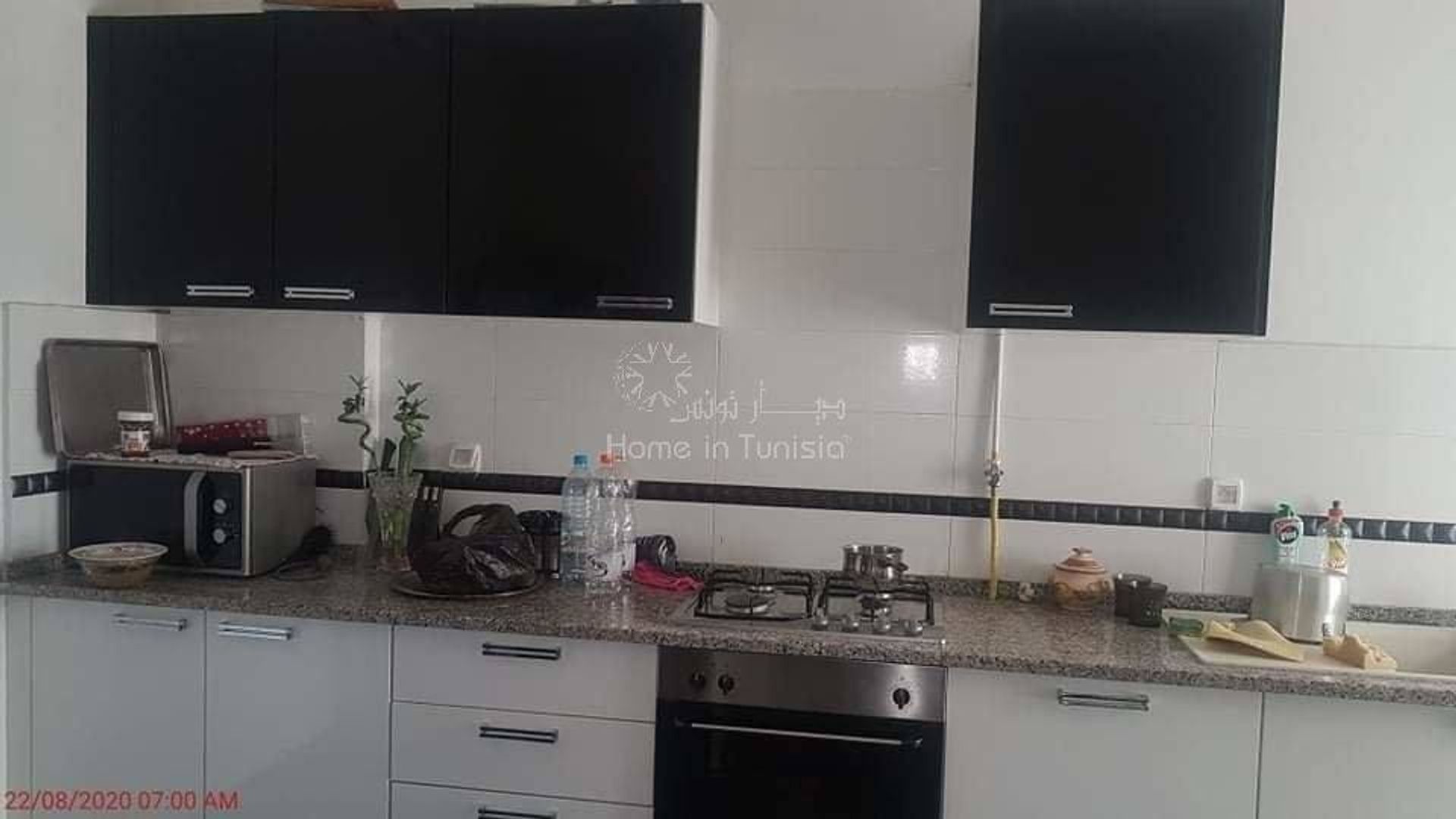 Condominium dans Monastir, Monastir 11276439