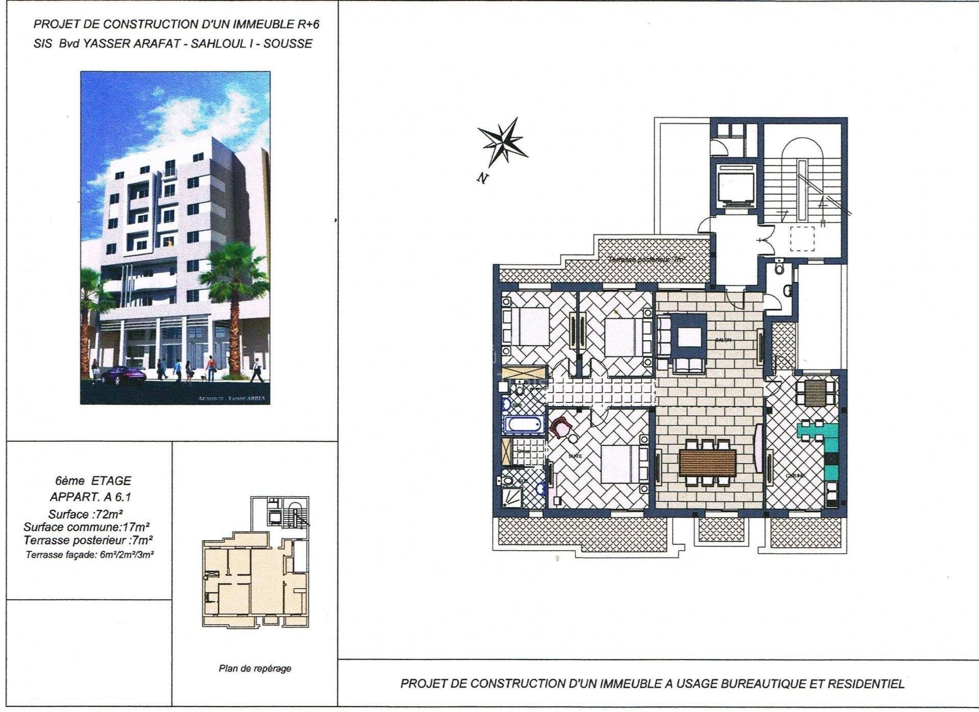 Condominium in Sousse, Sousse 11276494