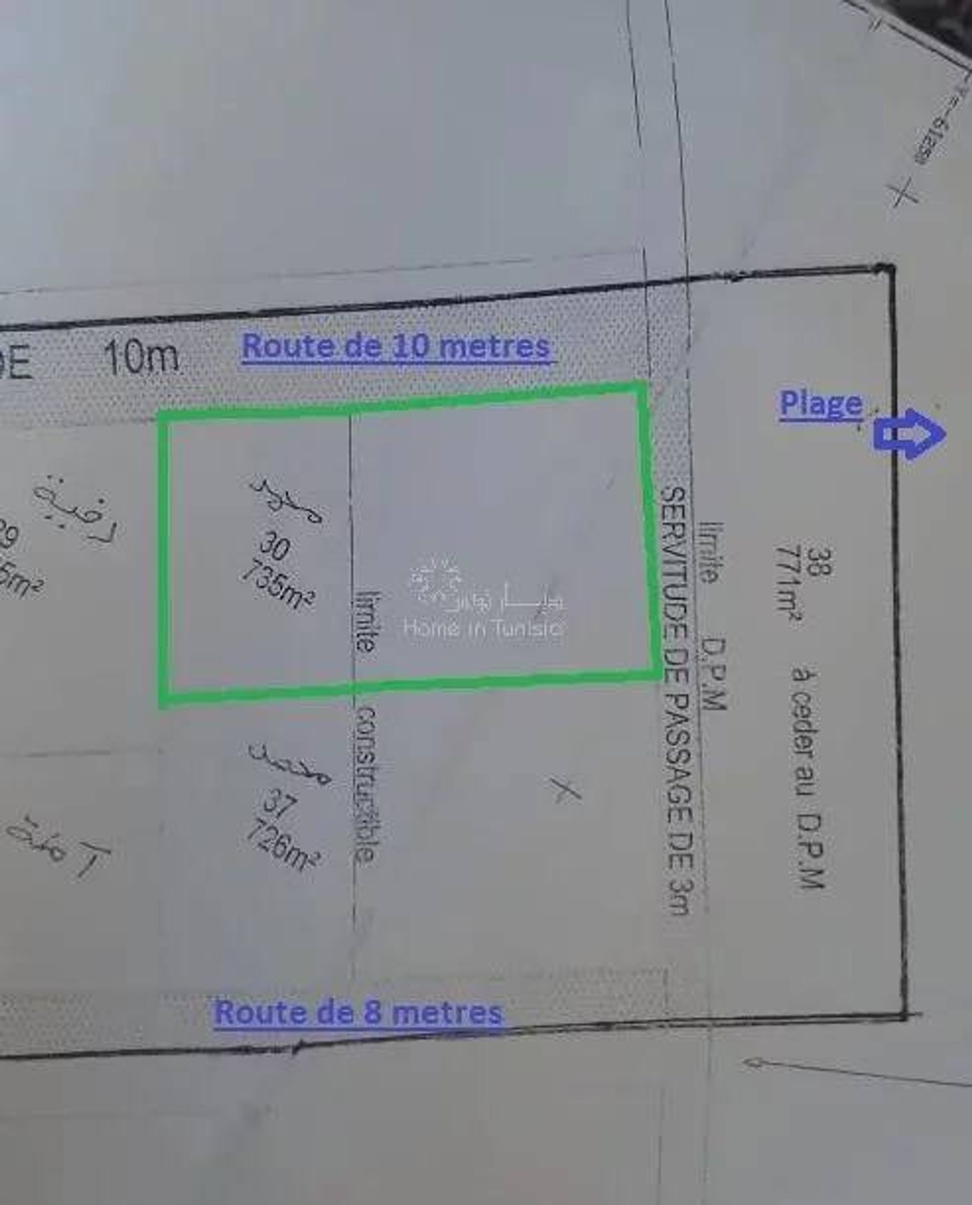 Terra no El Haj Mohammed Zarrouch, Sousse 11286381