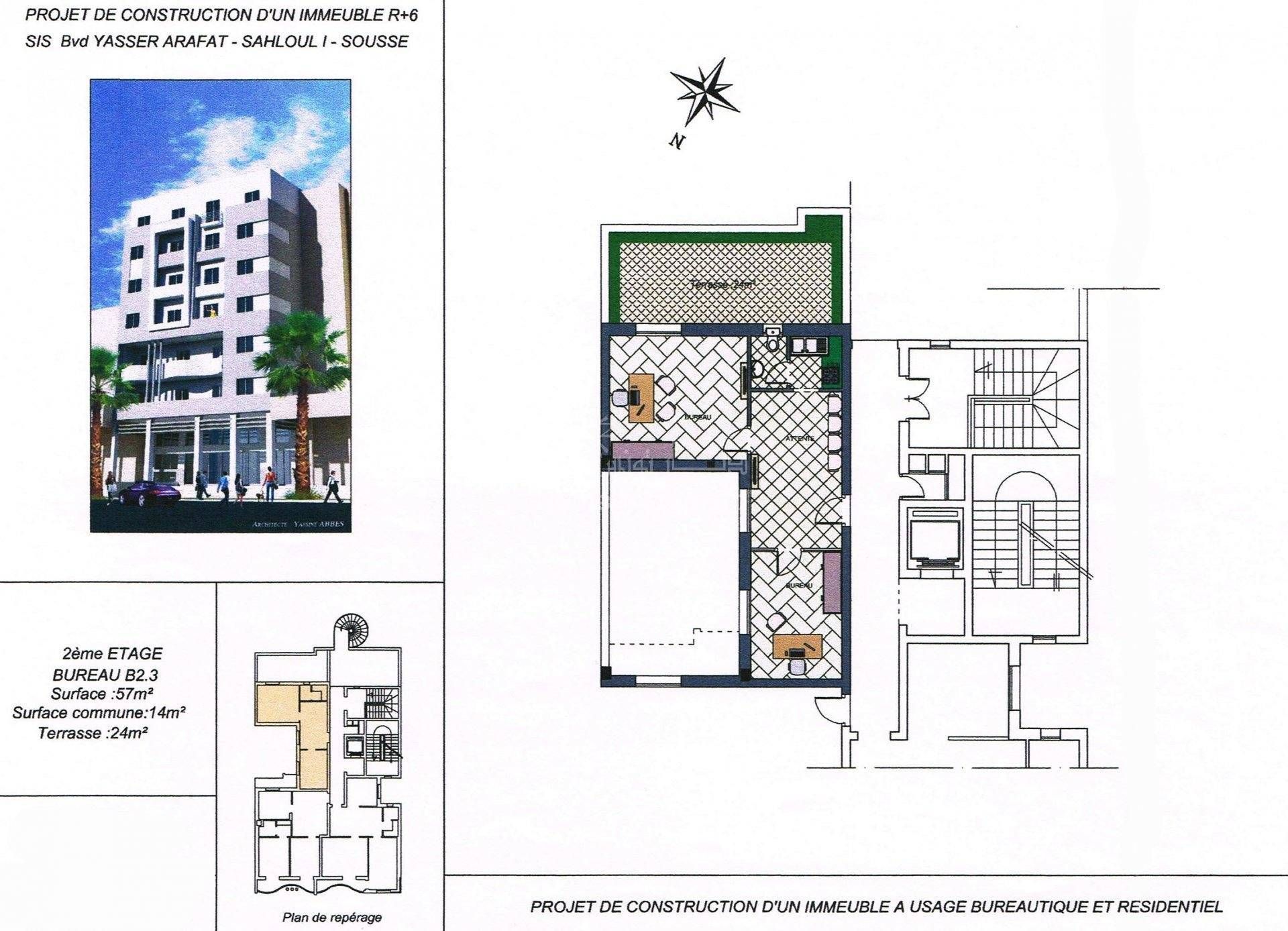 Teollinen sisään Susah, Sousse 11286608