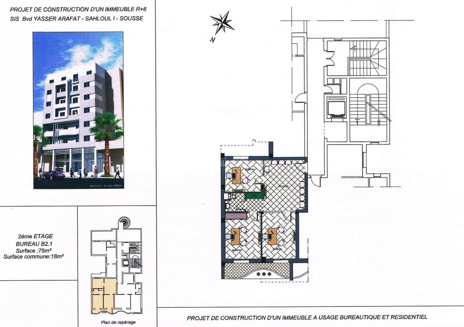 Industri di Sousse, Sousse 11286790