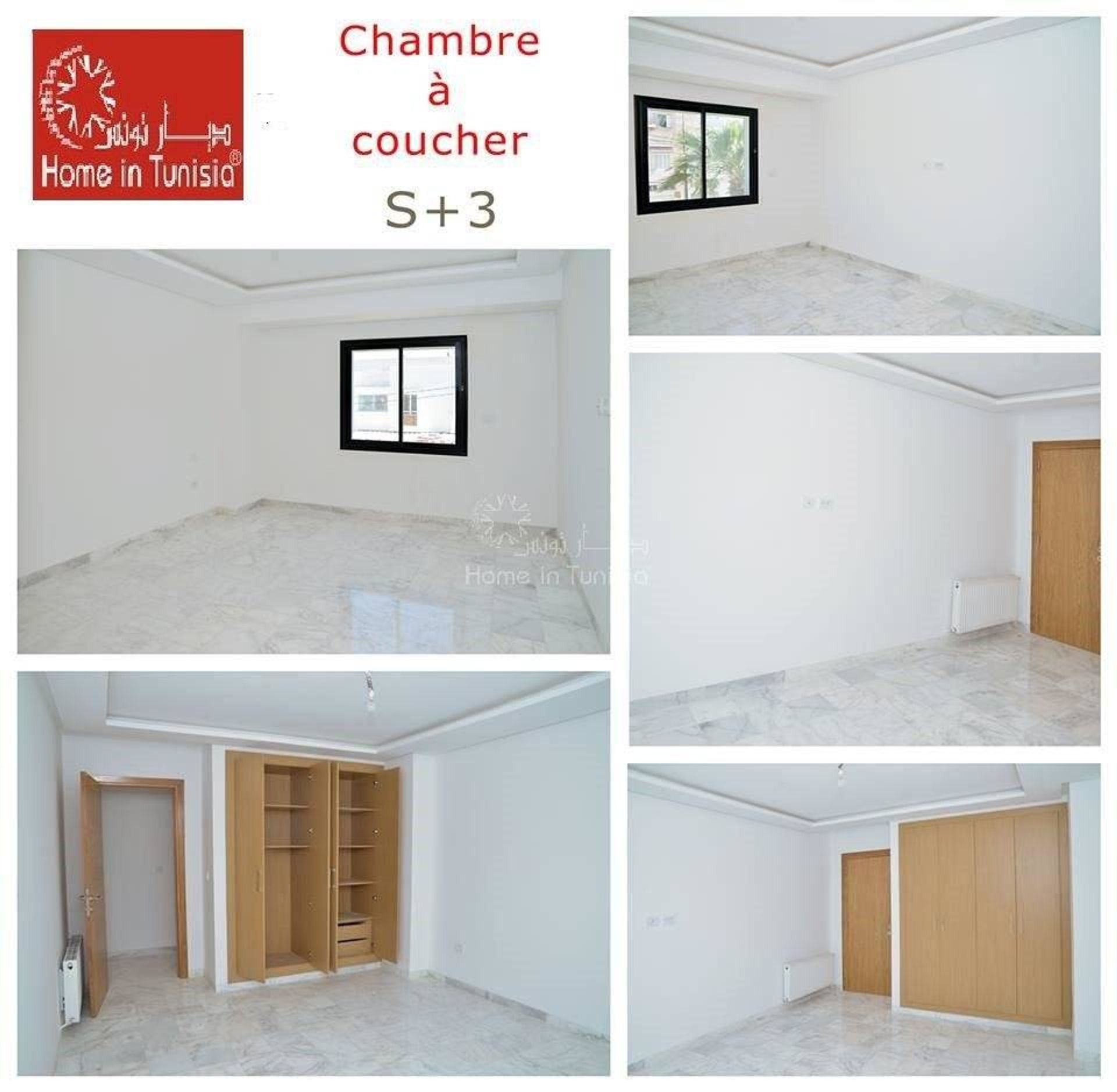 Condominium in Sousse, Sousse 11317038