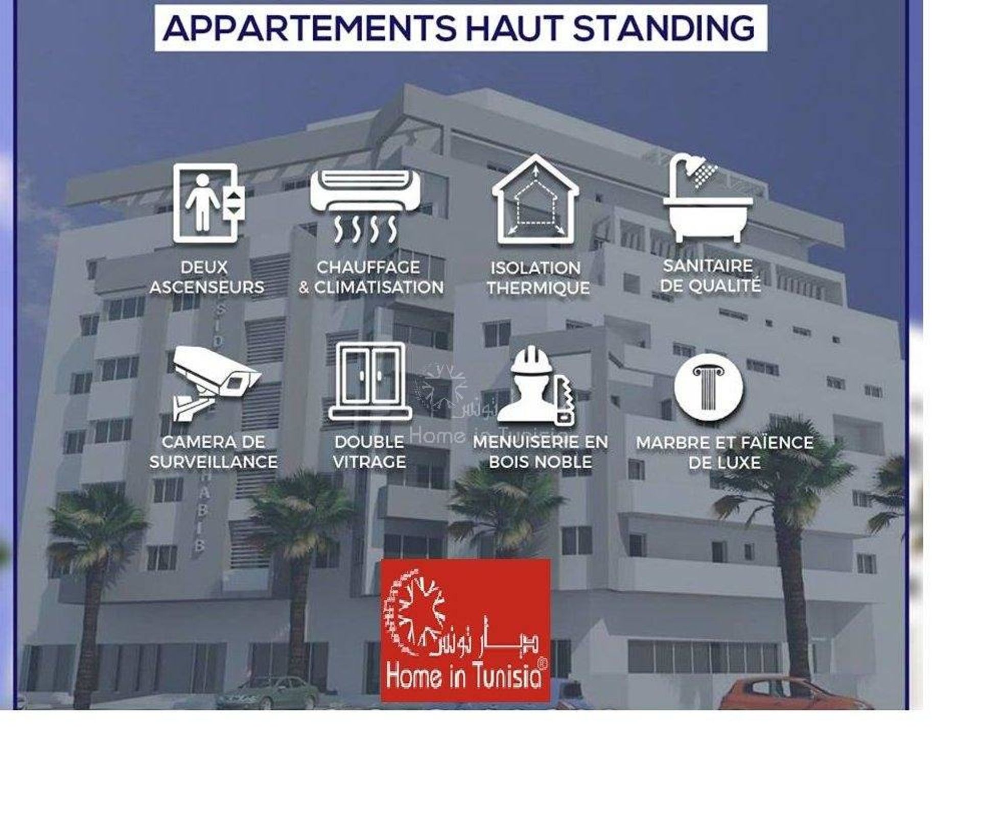 Condominium in Sousse, Sousse 11318733