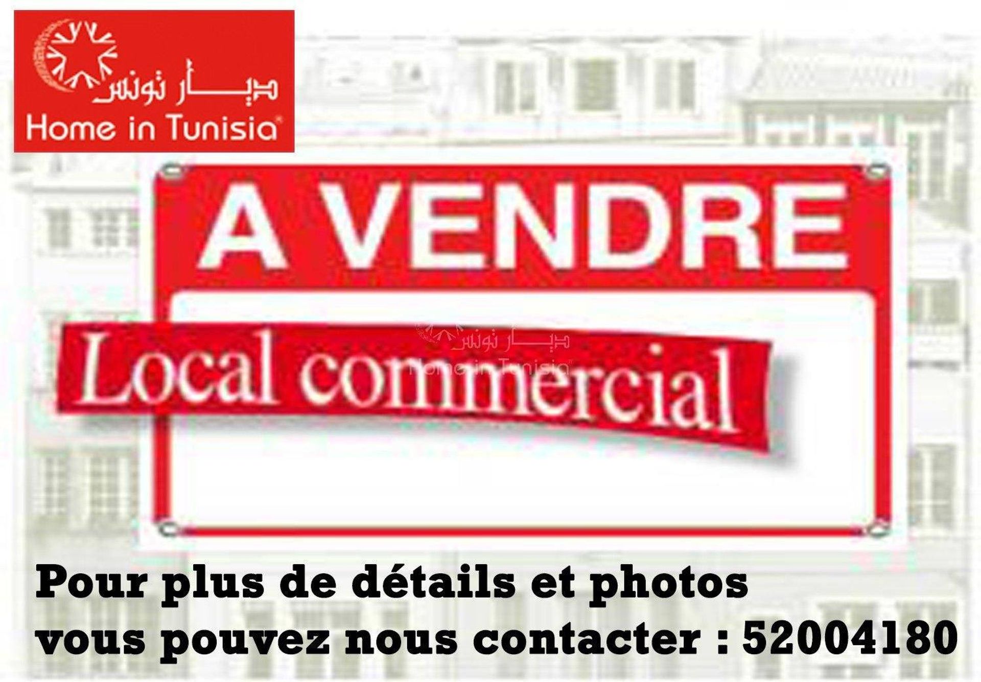 Industrial no Sousse, Sousse 11319160