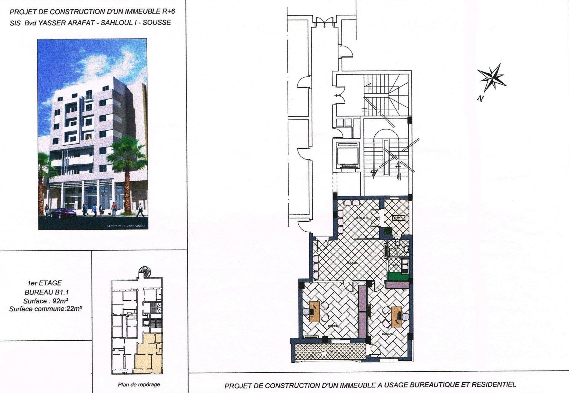 Perindustrian dalam Sousse, Sousse 11319183