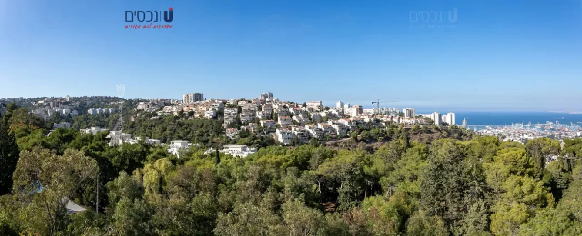 Condominium in Ramot Remez, Besor Street 11338599