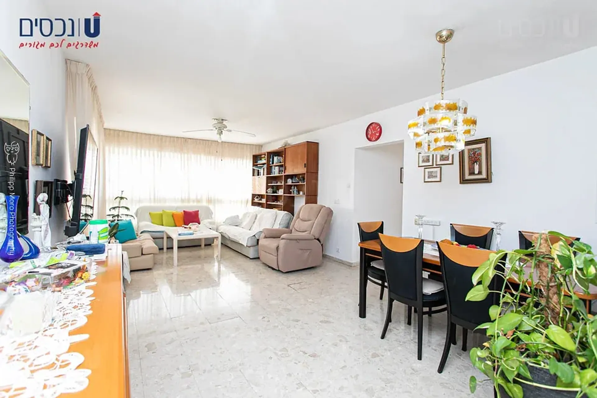 Condominio nel Ramot Remez, Besor Street 11338599