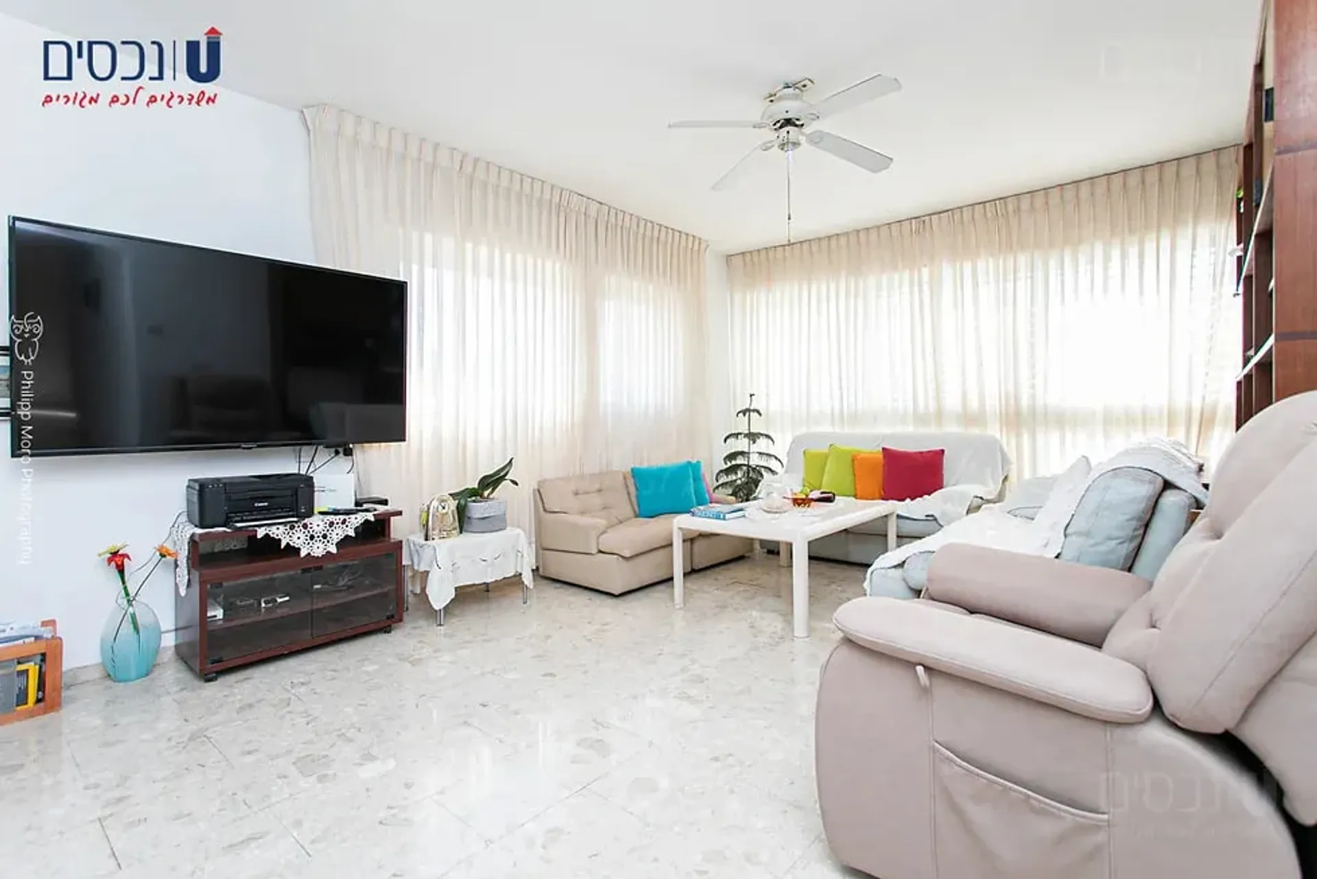 Condominio nel Ramot Remez, Besor Street 11338599