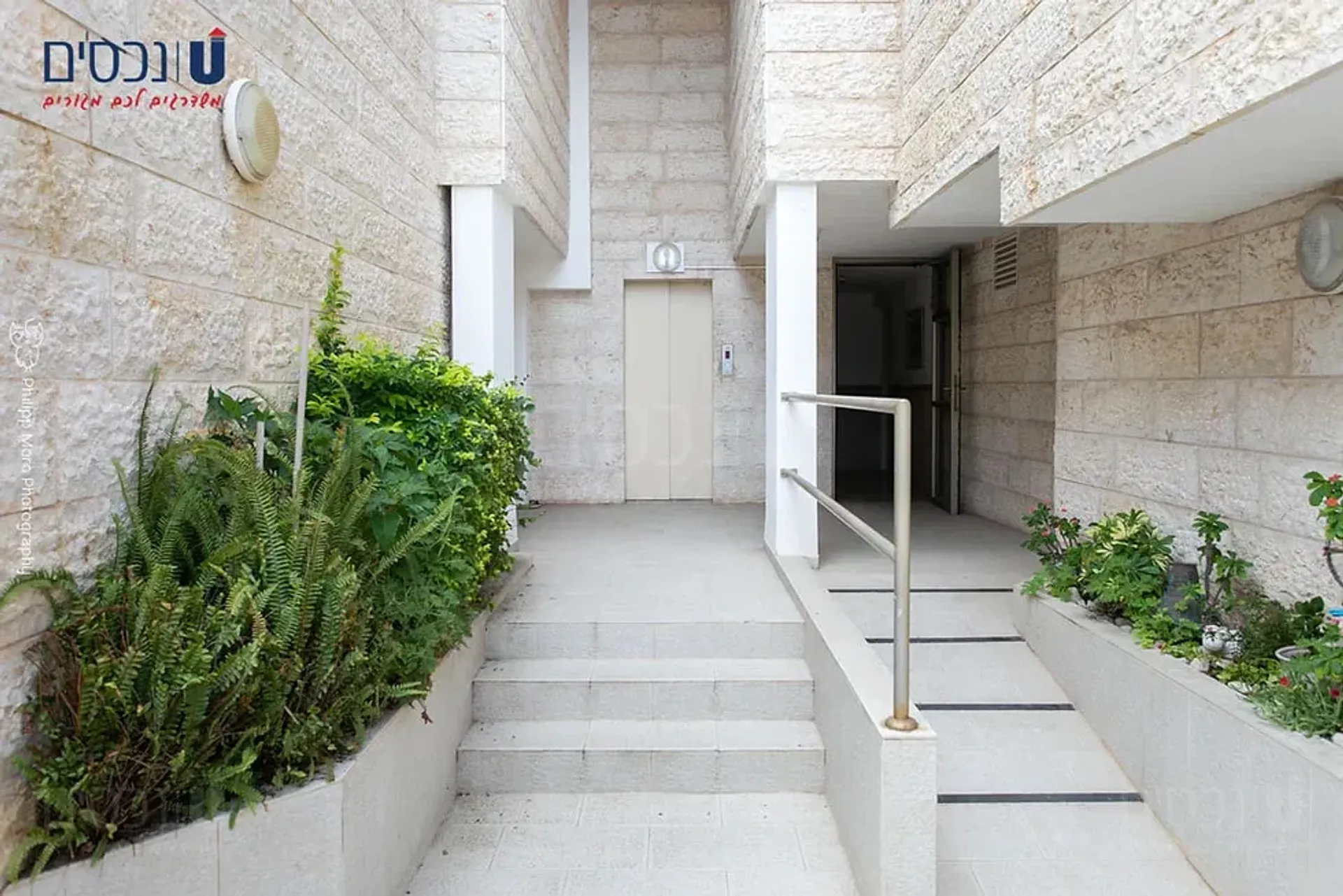 Hus i Haifa, Haifa 11338601