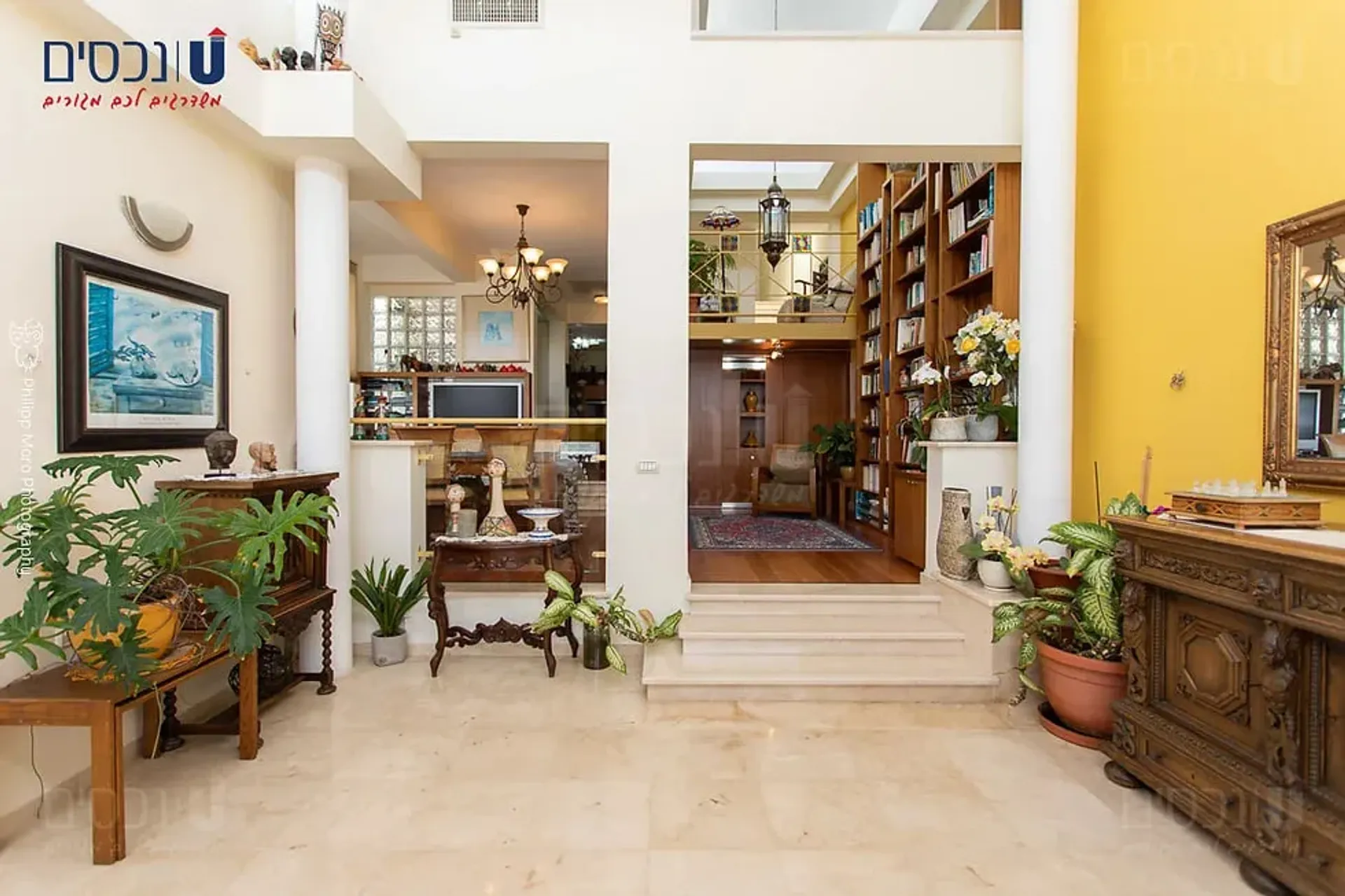 Huis in Haifa, She'erit ha-Pleta Street 11338607