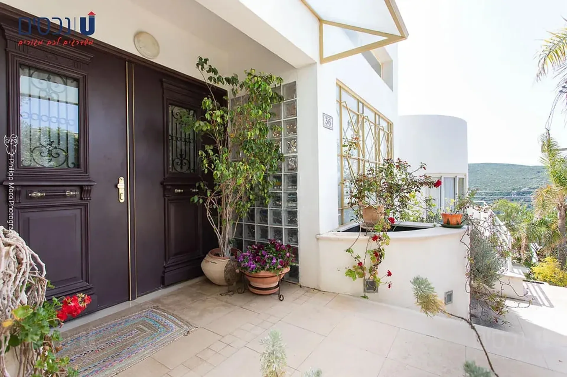 Huis in Haifa, She'erit ha-Pleta Street 11338607