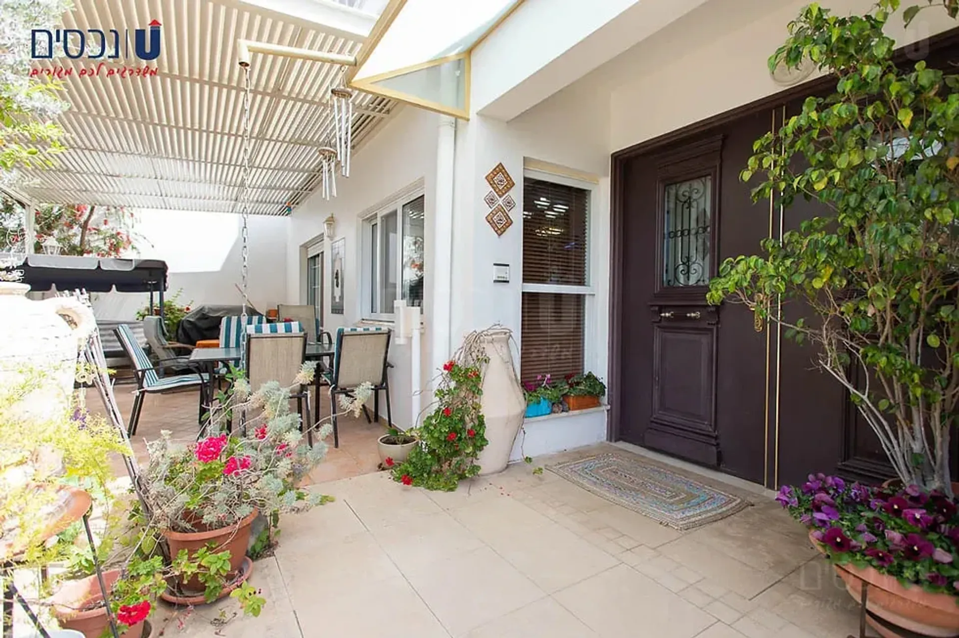 Huis in Haifa, She'erit ha-Pleta Street 11338607