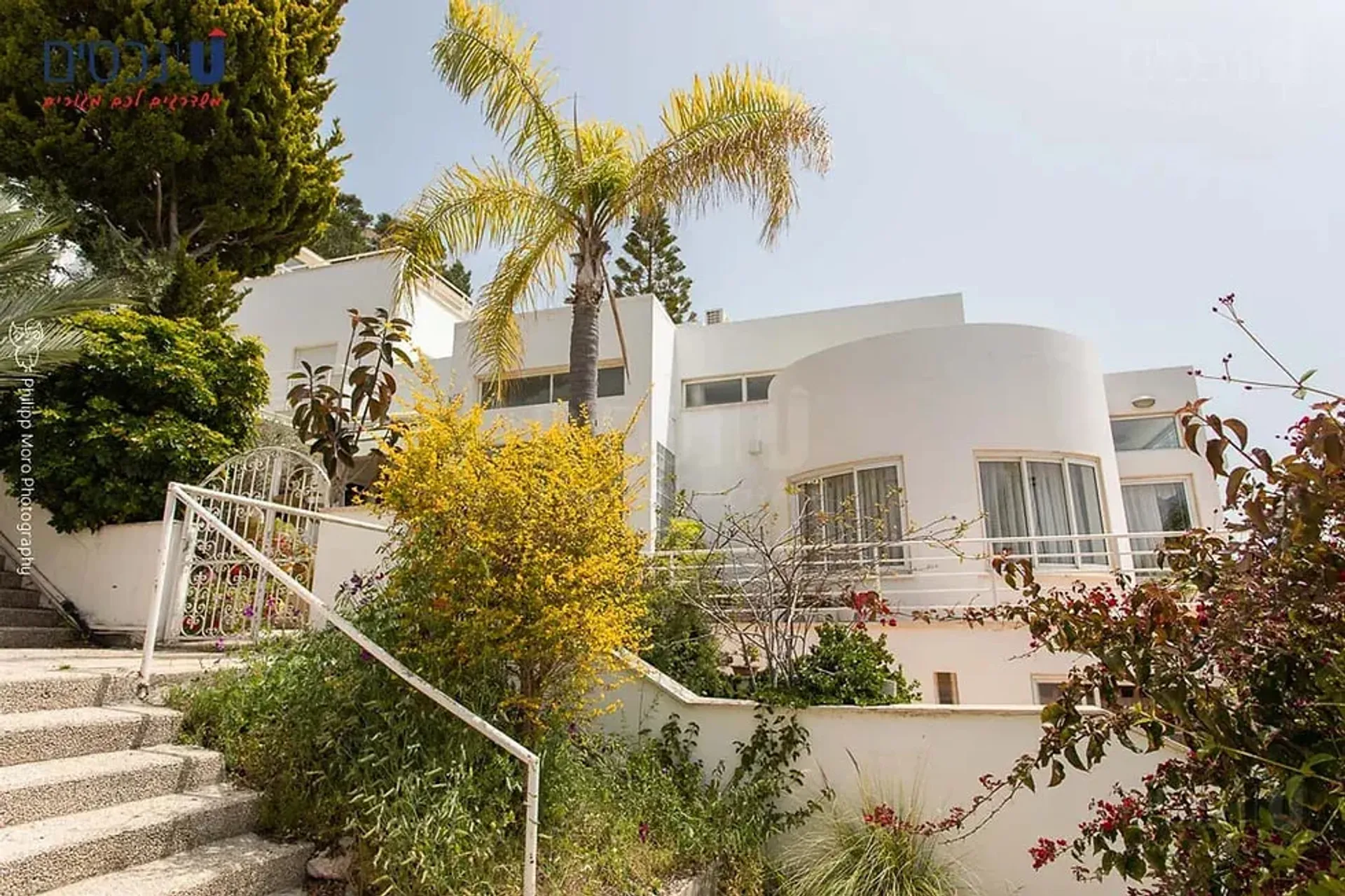 Huis in Haifa, She'erit ha-Pleta Street 11338607