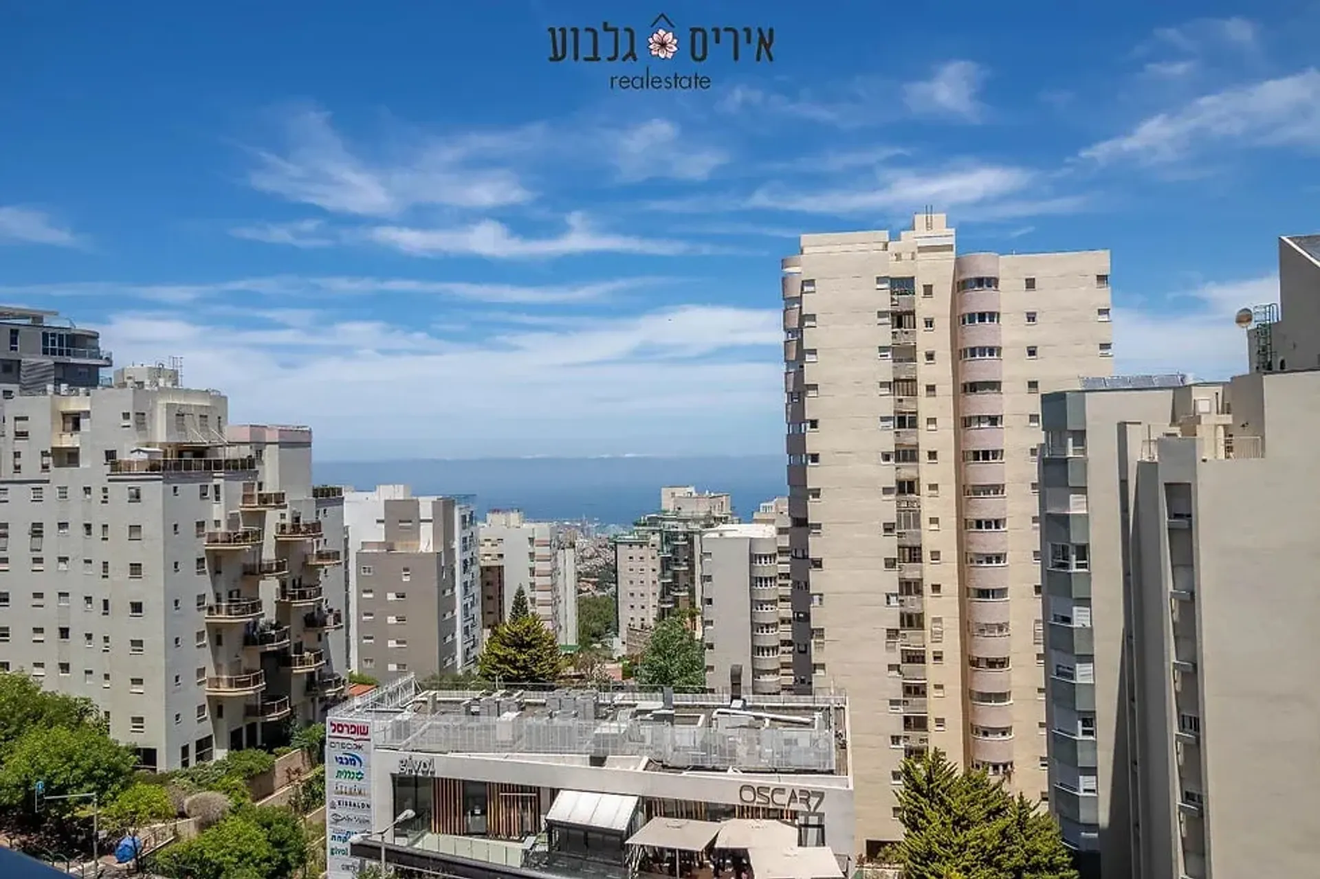 Συγκυριαρχία σε Haifa, Haifa District 11338615