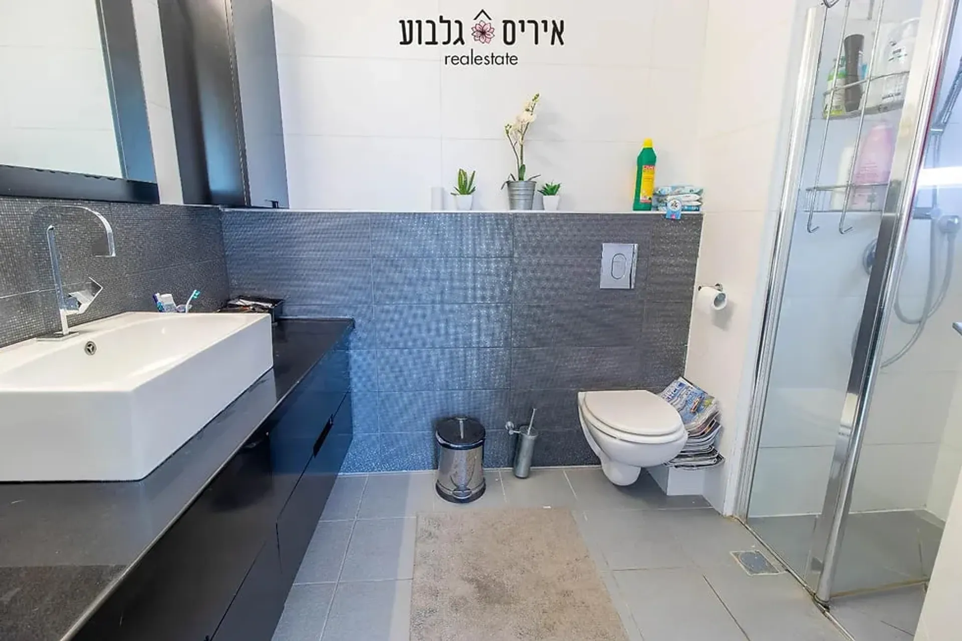 Συγκυριαρχία σε Haifa, Haifa District 11338615