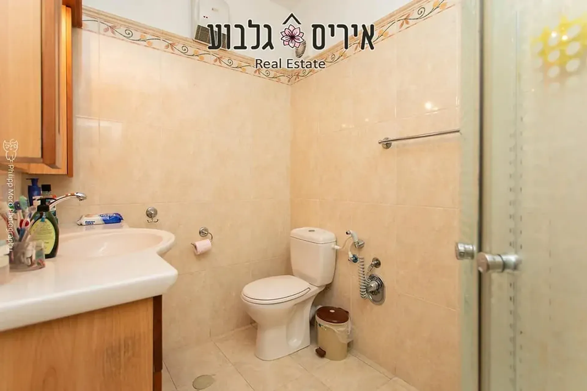 Ejerlejlighed i Ashdod, Sderot Yerushalayim 11338616