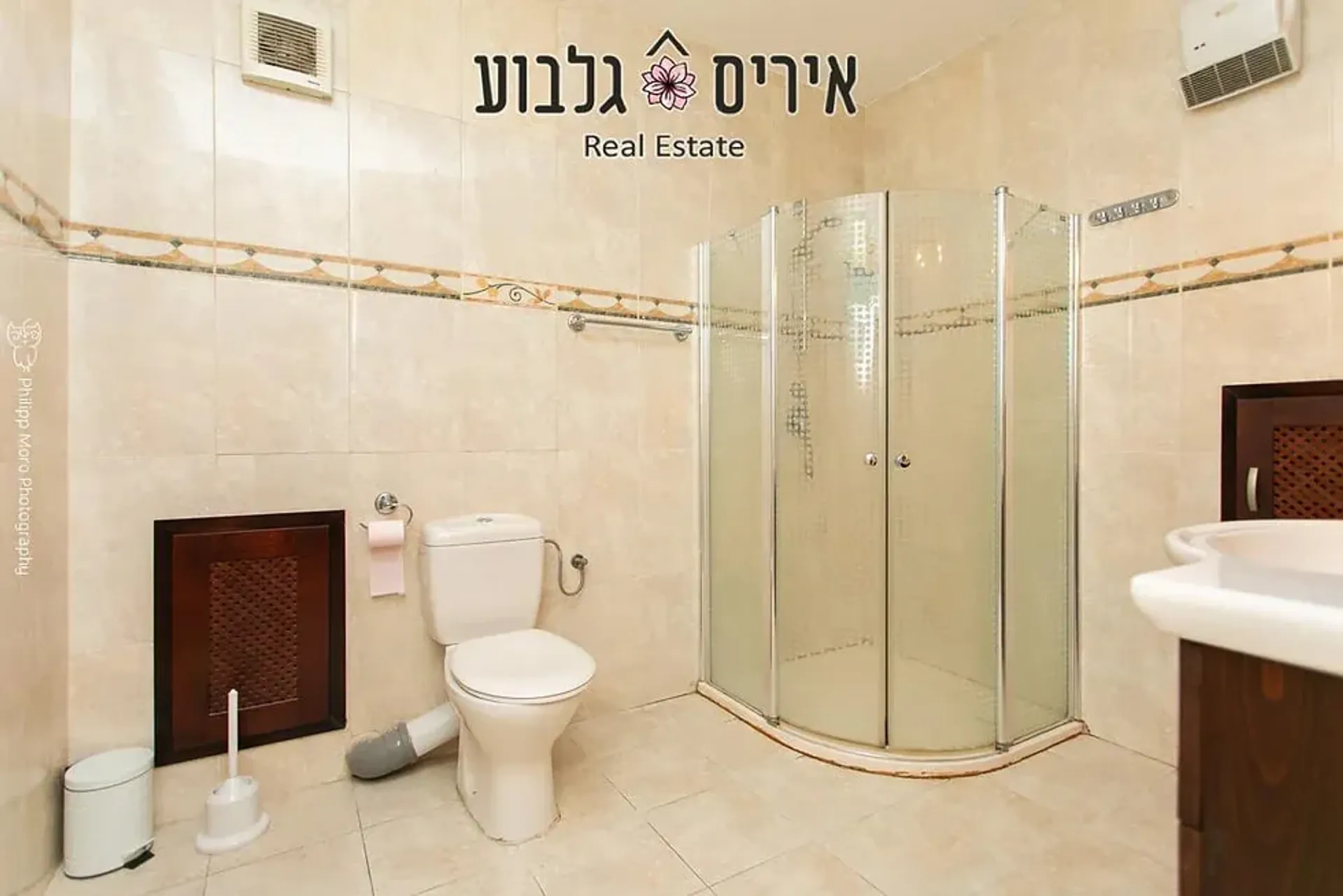 Ejerlejlighed i Ashdod, Sderot Yerushalayim 11338616