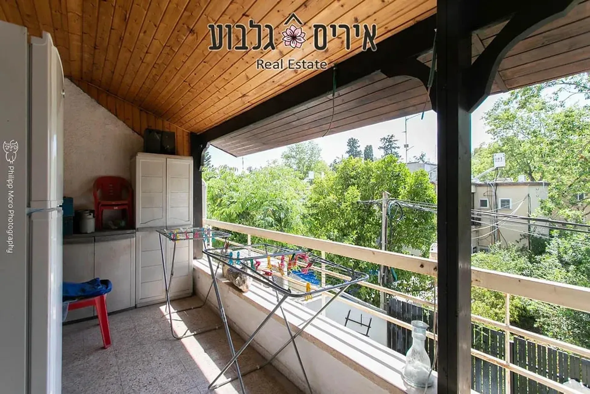 Ejerlejlighed i Ashdod, Sderot Yerushalayim 11338616