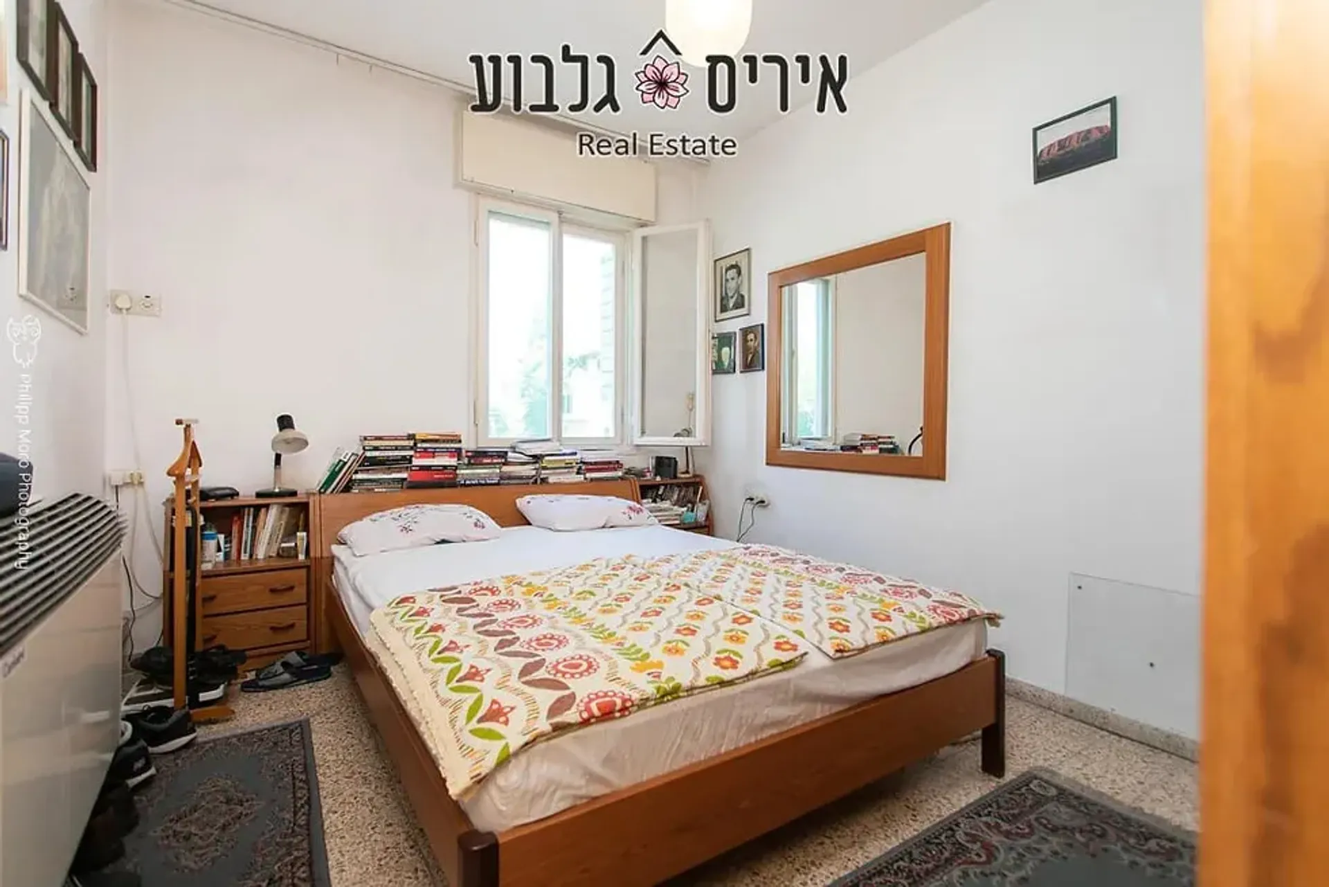 Ejerlejlighed i Ashdod, Sderot Yerushalayim 11338616