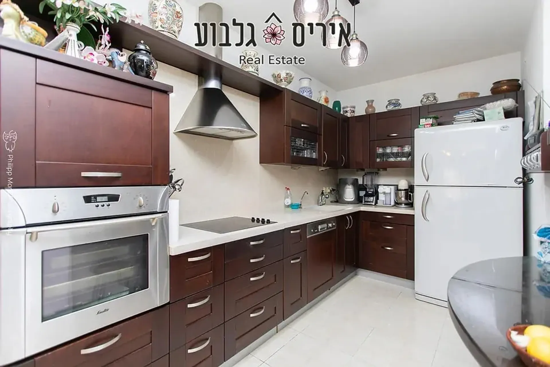 Ejerlejlighed i Ashdod, Sderot Yerushalayim 11338616