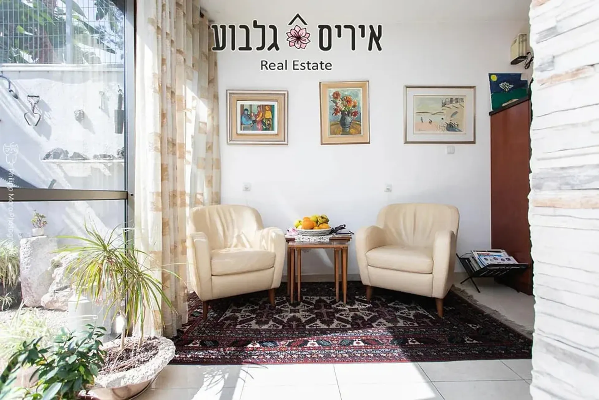 Osakehuoneisto sisään Ashdod, Sderot Yerushalayim 11338616