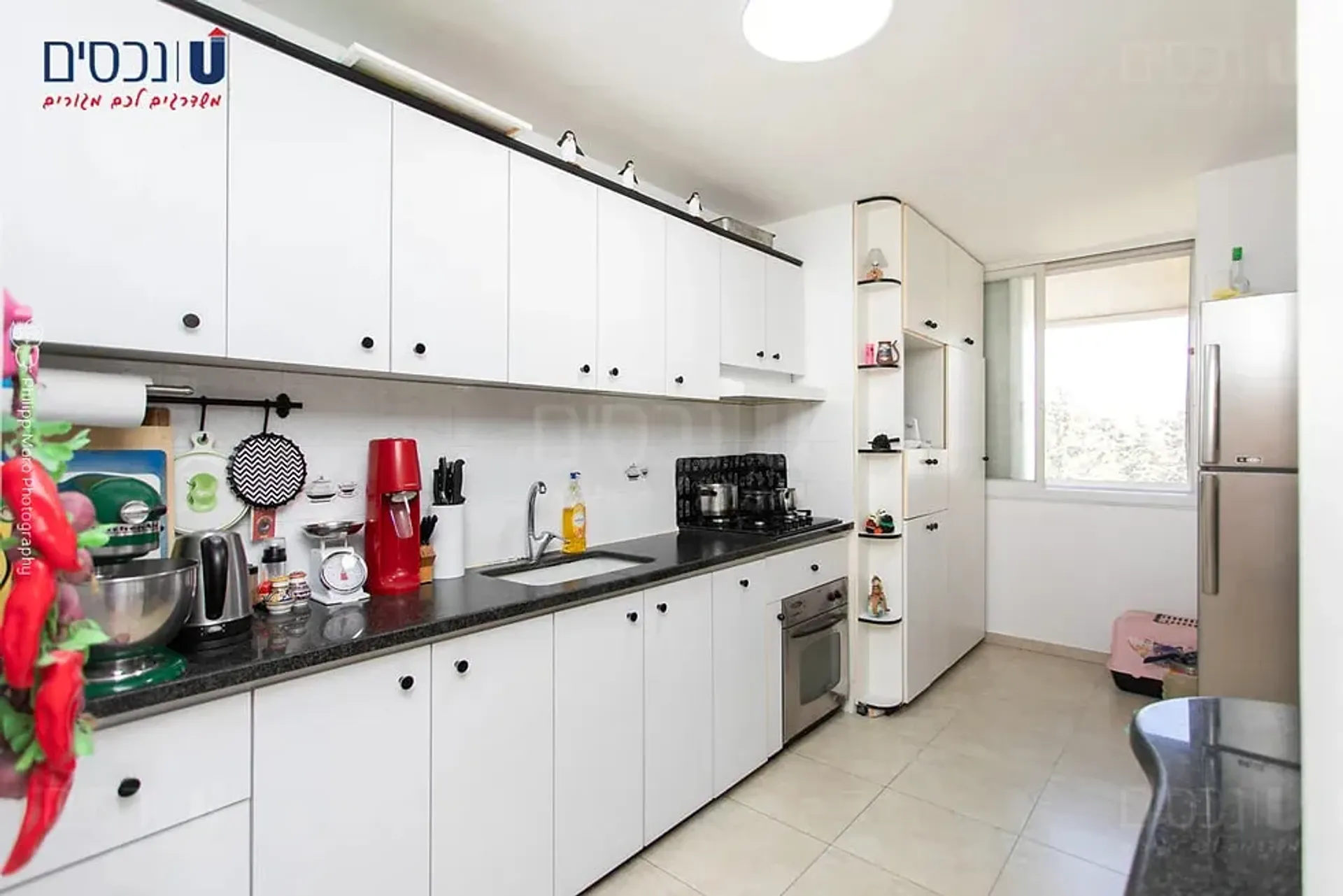 Condominio nel Haifa, Haifa District 11338635