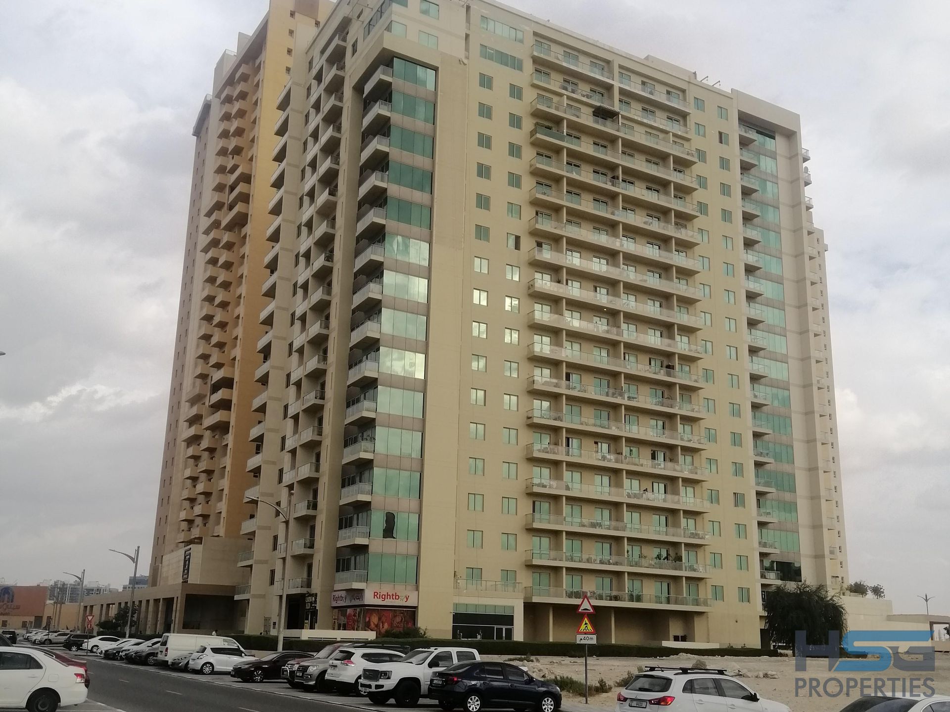 Kondominium di Warisan, Dubai 11340871