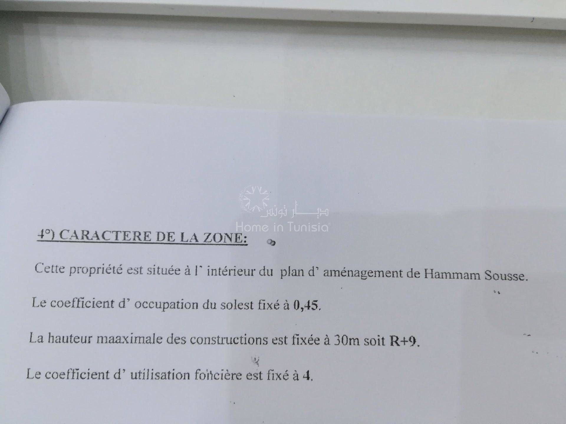 Γη σε Νταρ ελ Σάιντ, Sousse 11353172