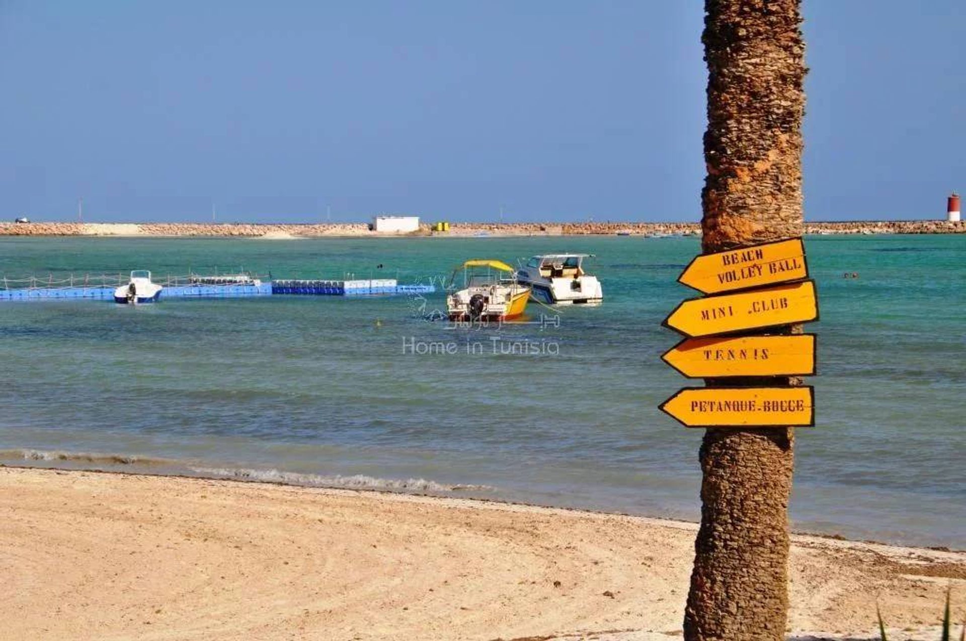 Industrial in Djerba Midun, Médenine 11353179